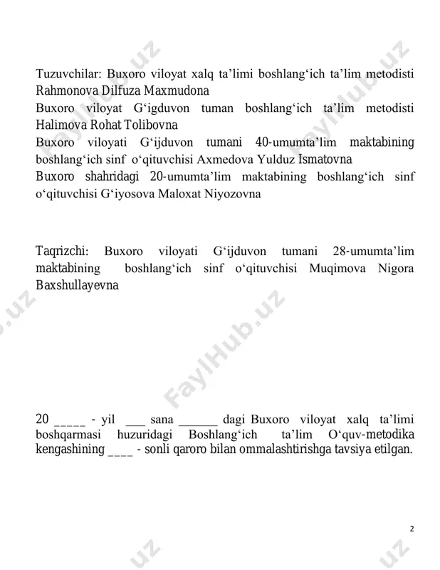 i oz so‘zla, ishni ko‘p ko‘zla. uyga berilgan 96-mashq yuzasidan suhbat. 4 − matn kim haqida ekan? − matnda nechta gap bor? − matnda maqsadga ko‘ra qanday gaplar bor? − zafar diyorning qaysi she’rlarini yod ayta olasiz? − matnda nechta gap borligini aniqlang. − shu gapdagi har bir so‘zning qaysi turkumga kirishini ayting. − so‘zlar nimalar asosida turkumlarga ajratiladi? ( soʻzlar soʻrogʻiga koʻra soʻz turkumlariga ajratiladi. kim?, nima? soʻrogʻiga javob boʻlgan soʻzlar - ot soʻz turkumiga, qanday? qanaqa? soʻrogʻiga javob boʻlgan soʻzlar- sifat soʻz turkumiga, nechta?, qancha? nechanchi? soʻrogʻiga javob boʻlgan soʻzlar- son soʻz turkumiga, nima qildi?, nima qilyapti? soʻrog’iga javob boʻlgan soʻzlar fe’l soʻz turkumiga kiradi. lug‘at diktant. tikuvchi, tejamkor, beshov, chizdi, hassa, elliginchi, faxrlandi,chaqqon. shu so‘zlarning qaysi turkumga kirishini aniqlab, ustiga yozish qo‘shimcha topshiriq qilib beriladi. iii.yangi mavzu bayoni darslik bilan ishlash. 97- mashq. o‘qing. ajratilgan so‘zlarni ko‘chiring. ularning nima uchun bosh harf bilan yozilganini ayting. parvoz o‘zbekiston, …