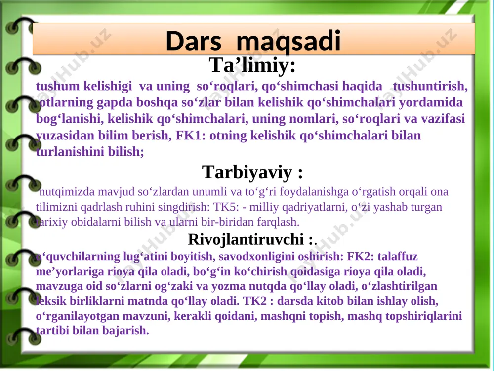 uhlarga bo'linadi: yosh san’atkorlar yosh ixtirocholar yosh kitobxonlar yosh sportchilar muhim sanalar “bilasizmi?” serquyosh, hur o’lkam, elga baxt najot, sen o’zing do’stlarga yo’ldosh, mehribon. yashnagay to abad ilmu, fan ijod, shuhrating porlasin toki bor jahon. naqarot oltin bu vodiylar jon o’zbekiston, ajdodlar mardona ruhi senga yor. ulug’ xalq qudrati jo’sh urgan zamon, olamni mahliyo aylagan diyor. bag’ri keng o’zbekning o’chmas iymoni, erkin, yosh avlodlar senga zo’r qanot. istiqlol mash’ali, tinchlik posboni, haqsevar, ona yurt, mangu bo’l obod. naqarot oltin bu vodiylar jon o’zbekiston, ajdodlar mardona ruhi senga yor. ulug’ xalq qudrati jo’sh urgan qish serquyosh, hur o’lkam, elga baxt najot, sen o’zing do’stlarga yo’ldosh, mehribon. yashnagay to abad ilmu, fan ijod, shuhrating porlasin toki bor jahon. naqarot oltin bu vodiylar jon o’zbekiston, ajdodlar mardona ruhi senga yor. ulug’ xalq qudrati jo’sh urgan zamon, olamni mahliyo aylagan diyor. bag’ri keng o’zbekning o’chmas iymoni, erkin, yosh avlodlar senga zo’r qanot. istiqlol mash’ali, …
