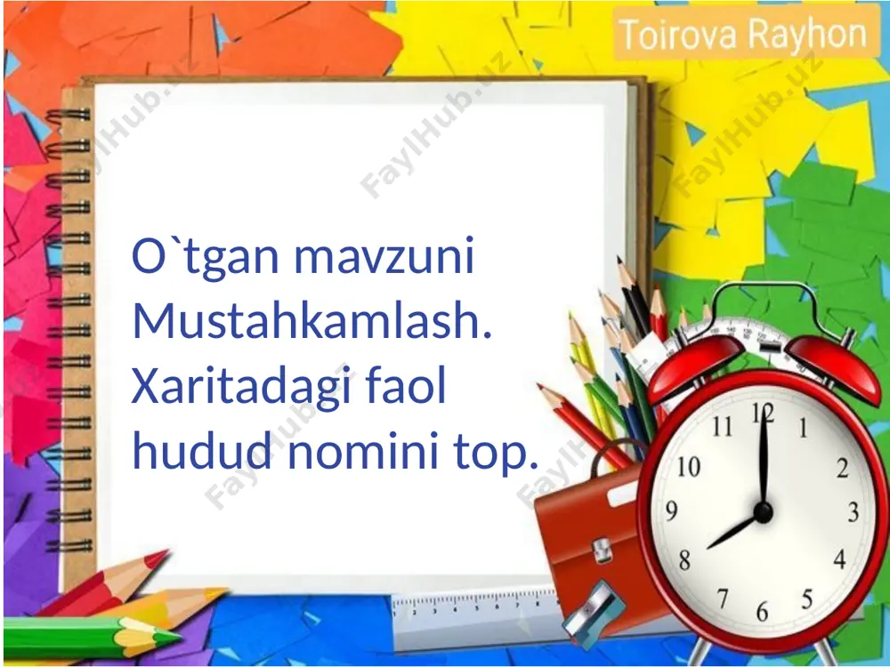 prezentatsiya microsoft powerpoint (2) - Page 2