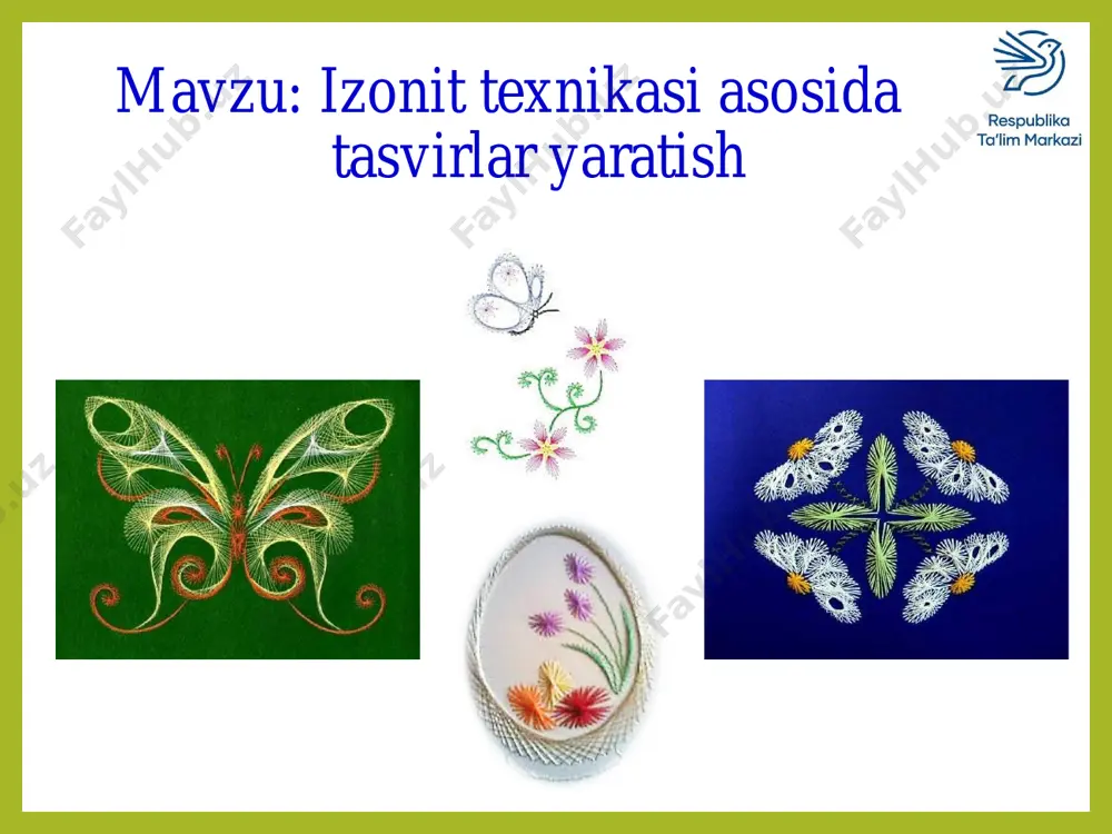 radi? 3-guruh: savollar. 1.plastik g‘ishtchalar qachondan ishlab chiqarila boshladi.? 2.dunyoda nechta legoland bog‘lari mavjud.? 3.”konstruktor” so‘zi qanday ma’noni anglatadi? yangi mavzu bayoni: izonit — amaliy-dekorativ san’atning bir turi bo‘lib, u bizga angliyadan kirib kelgan. ingliz to‘quvchilari ipdan to‘qishning maxsus usulini o‘ylab topganlar. ular taxtaga mix qoqib, mixga ma’lum bir ketma-ketlikda ipni tortib, jimjimador to‘r hosil qilganlar. hosil bo‘lgan tasvirni turar joy binolarini bezatishda ishlatganlar. keyinchalik bu texnologiya takomillashib, o‘zgarishlar kiritilib, kartonni teshish orqali tasvirlar hosil qilinadi.bu ish usuli ip grafikasi deb nomlanadi. bu juda noyob san’at asari hisoblanadi. izo nit texnikasi bilan tasvir karton yoki baxmal qog‘ozga jun, ipak, mulina iplar yordamida tayyorlanadi. tuzuvchi: ishmuhamedov r.j. izonit tikish texnikasida asosan uch turdagi usullardan foydalanib naqshlar tikiladi. bular – 1. burchak shaklida. 2. duga (bargsimon, speral) shaklda. 3. aylana shaklda. kerak bo‘ladigan asbob va uskunalar karton yoki disk yelim burchak shaklini hosil qilish jarayoni quyidagicha. 1. kartonga kerakli burchak rasmini chizib …