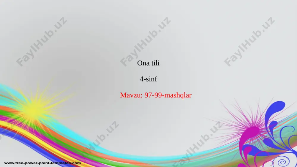 ar topib,qaysi so‘z turkumiga oid ekanini aytishlari kerak.tez va ko‘p so‘z topib,so‘z turkumlariga to‘g‘ri ajratgan qator yoki guruh g‘olib bo‘ladi.g‘olib qator yoki guruh rag‘batlantiriladi uyga vazifa 99- mashq.oqing .siz ham nasihatga amal qiling. shayx abduxoliq g‘ijduvoniy o‘gliga nasihat qilib aytibdi: --aziz o‘glim,yomon odamlar bilan suhbatdosh bo‘lmang.o‘rinsiz kulgidan,masxarabozlikdan hazar qiling.xushmuomala odam bo‘ling.olim ,fozil odamlarning suhbatlaridan bahramand bo‘ling. kim?nima? so‘rog‘iga javob bo‘lgan so‘zlarni aniqlang.qanday ? so‘rog‘iga javob bo‘lgan so‘zlarni o‘zi bog‘langan so‘z bilan birga ko‘chiring. image1.jpeg image2.jpeg image3.png image4.jpeg image5.jpeg image6.jpeg image7.png