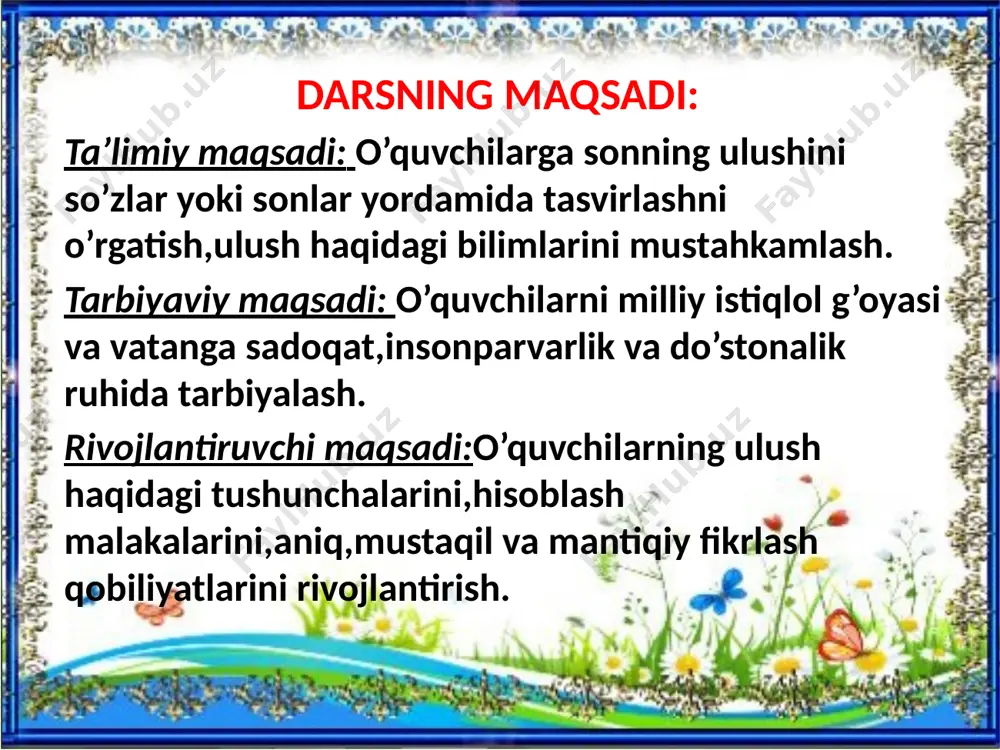 h marta kesish yo‘li bilan qanday qilib pishloqni 8 ta teng ulushga bo‘lish mumkin? 2 ulush 4 8 ulush pishloqning qanday qismi idishda qoldi? yechimi shaklning qanday qismi bo‘yalgan? shaklning qanday qismi bo‘yalgan? shaklning qanday qismi bo‘yalgan? shaklning qanday qismi bo‘yalgan? shaklning qanday qismi bo‘yalgan? darslik bilan ishlash 1-topshiriq “uygo’ngan savollar?”usuli ertakchi bolajon 2-masala 2-masala gazlama – 12 m qirqib olindi– 1/4 bo’lagini qirqib olgan - ? m yechish: 12:4=3 (metr) javob:1ta ko’ylakka 3m ni qirqib olgan 3-masala 3-masala 1-to’pda - 12 m gazlama 2-to’pda – 15 m gazlama 1 ta ko’ylakka 3m dan tikildi - ? ko’ylak yechish: 12+15=27 27:3=9 ta javob: ikki to’pdan 9 ta ko’ylak 4-topshiriq tasmalarning uzunligini o’lchang. yashil tasma ko’k tasmadan necha marta uzunligini aniqlang. 7.5 sm 2.5 sm mato-12 m qirqib olindi - qism 1ta ko’ylakka necha?m g 1-to’pda - 12 m 2-to’pda - 15 m 1ta ko’ylakka-3m ye: ?ta k xatosini top quvnoq …