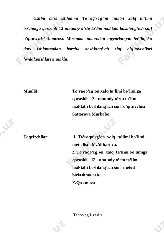 lash. darsni yakunlash. tahlil qilish 2-daqiqa vi.uyga vazifa. uyga vazifa berish. topshiriq berish 1-daqiqa mavzu : bo’lish. 1 – 7 - misol va masalalar (83-84-sah) i. maqsad:o’quvchilarga dts talabi asosida xona qo’shiluvchilari haqida bilim berish a) ta’limiy: o’quvchilani o’tilgan mavzular bo’yicha fikr mulohazalarini mustahkamlashga o’rgatish, tushuncha va bilimlarni berish. tk-1 mavzuga oid atamalardan to’g’ri va o’rinli foydalanish fk-1 o‘rganilgan matematik tushunchalarni qabul qila oladi, tegishli misollar keltira oladi; fk-2 boshqalar fikrini tinglab, tushuna oladi, matematik faktlar va sodda mantiqiy qonunlar asosida xulosa keltirib chiqara oladi; b) tarbiyaviy: o’quvchilarga axloqiy,estetk tarbiya berish. o’quvchilarni ota-onaga, ona vatanga sadoqat ruhida tarbiyalash. tk:milliy urf odat va bayramlarimizni bilish, kundalik hayotda qo’llash. s) rivojlantiruvchi: o’quvchilarni aqliy va ijodiy faoliyatlarini rivojlantirish,matematik nuqt,xotira va mustaqil ishlash ko’nikmalarini rivojlantirish. fk:o’z fikrini ifodalay olishi,boshqalar fikrinitinglab tushuna olishi,o’z kuchiga ishonch xissini rivojlantirish dars turi: yangi tushuncha berish. metodi: savol javob, muammoli vaziyat , zinama – zina. jihozi: mavzuga oid ko’rgazma, …