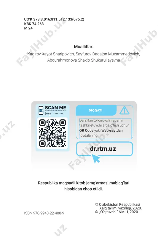 .....................26 ii.6. google formsda test va anketa so‘rovnomalari yaratish texnologiyalari ..............................................................................27 iii bob. interfaol ta’lim texnologiyalari iii.1. „aqliy hujum“ metodi................................................................................33 iii.2. „klaster“ metodi.........................................................................................34 iii.3. „sinkveyn“ metodi......................................................................................35 iii.4. „bbb“ texnologiyasi....................................................................................36 iii.5. „bumerang“....................................................................................................37 iii.6. „fsmu“ texnologiyasi.................................................................................42 iii.6. „venn diagrammasi“ metodi ..............................................................44 iv bob. hamkorlikdagi ta’lim texnologiyalari iv.1. „kichik guruhlarda ishlash“ metodi...........................................................47 v bob. loyihaviy ta’lim texnologiyalari v.1. „loyiha“ metodi..............................................................................................51 4 vi bob. texnologiya darslarini tashkil etish texnologiyasi vi.1. an’anaviy ta’lim usulida dars berish texnologiyasi va dars ishlanmalari ........................................................................................53 vi.2. onlayn usulda dars berish texnologiyasi................................................92 vi.3. aralash ta’lim shaklida dars berish texnologiyasi va dars ishlanmalari...................................................................................94 vii bob. „texnologiya“ fanidan nazorat ishlari i chorak. amaliy ish............................................................................................97 i chorak. nazorat testi....................