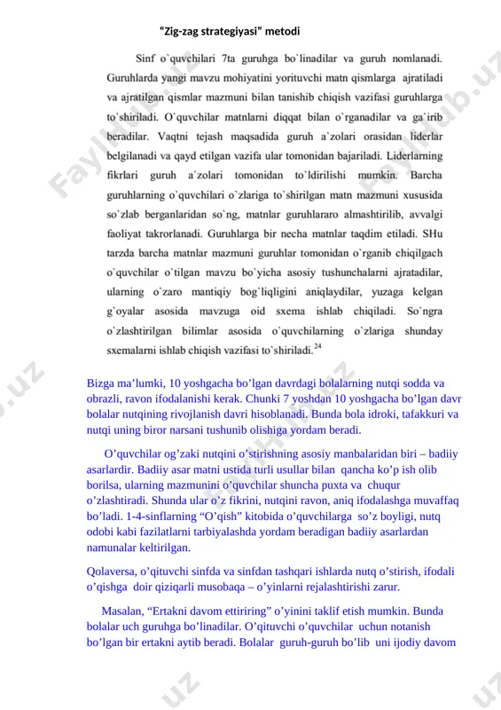 di. o’quvchilarning erkin fikrlashi va o’z nutqini mustaqil ifodalay olishi o’qish va ona tili darslarida, ayniqsa, e’tiborga olinadi. bunday malakalarni o’zlashtirishga kirishgan bolalar darsning tinglovchisigina bo’lib qolmay, balki faol ishtirokchisiga ham aylanadilar. bu borada boshlang’ich sinf o’qituvchisining fanlarga ijodiy yondashuvi talab etiladi. o’quvchilarning mantiqiy fikrlashi, dunyoqarashi, ijodiy va badiiy tafakkurini kamol toptirishda darslarda yangi pedagogik texnologiyalardan foydalanish ijobiy samara beradi. men ona tili darsida o’quvchilarimning bilimini mustahkamlash va fikrlashini oshirishda quyidagi pedagogik texnologiyalar va usullardan foydalanaman. 1.“kim ko’p so’z biladi?” usuli. ushbu texnologiya o’quvchilarning lug’at boyligini o’stirishga yordam beradi. buning uchun sinf 2 guruhga bo’linadi va har bir guruh uchun alohida topshiriq beriladi. 1-guruh o’quvchilariga ikki tomoni bir xil unli bilan yoziladigan, 2-guruhga esa ikki tomonida bir xil undosh yoziladigan so’zlarni doskaga yozish topshiriladi. masalan: 1-guruh – ikki, alla…; [image: ]2-guruh – qiziq, katak…; har bir guruh o’quvchilari birma-bir chiqib, so’zlarni yozadilar. so’z topolmay to’xtagan guruh mag’lub hisoblanadi. [image: ][image: …