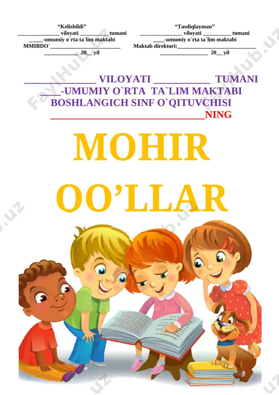 ngan nazariy bilimlarni mustahkamlash va amalda qo`llash ko`nikmalarini hosil qilish, kasbiy mahoratlarini oshirishga keng imkoniyatlar yaratish hamda tanlagan kasbiy yo`nalishlari bo`yicha mehnat bozoriga tayyorgarlik salohiyatini kuchaytirishdan iboratdir. 5.to`garaklar turini tanlash va qatnashish o`quvchilar uchun ixtiyoriy bo`lib, uning to`garaklarga ishtirok etishi xaqidagi og`zaki bildirishi yetarlidir. 6.to`garaklar mazmunan o`quvchilarning qiziqish vaimkoniyatlarini xisobga olgan xolda tashkil etiladi, ularga majburiy topshiriqlar berilmaydi. 7.to`garaklar o`quv yili davomida faoliyat ko`rsatadi. 8.to`garak mashg`ulotlarinng jadvali o`quvchilarning jamoat ishlarida ishtirok etishi va dam olishlarini hisobga olgan holda, ularning yoshi, fiziologiyasining o`ziga xosligi, sanitariya-gigiyena normalari hisobga olinib, pedagogik xodimlarning taqdimnomasi asosida tuziladi. 9.o`quvchilarni to`garak ishlariga keng jalb qilish va qiziqtirish maqsadida ta`lim muassasasi ilmiy-pedagogik kengashi qarori asosida to`garaklarga qatnashuvchi o`quvchilar o`rtasida tanlovlar tashkil qilinadi. 10.to`garaklar mehnat bozori talablarini hisobga olgan holda buyurtmachi korxona, tashkilot va muassasalar hamda o`quvchilar ota-onalar hisobidan ta`lim olayotgan yo`nalishlariga turdosh yo`nalishlaridan chuqur bilim va ko`nikma berish maqsadida ham tashkil etilishi mumkin. ii.to`garak a`zolarinnig huquq va burchlari …
