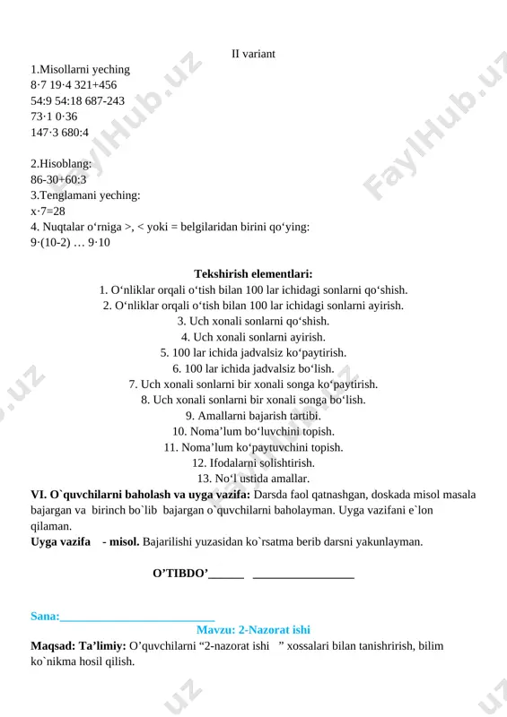 sonlarni taqqoslang; 9 yuzl 6birl . . . 6 yuzl 9 birl a) = b) > c) 14,3 7,71 1,1238 12,07 <13 3-misol. ko’paytirish va bo’lishni yeching. 7•27 004 =189028 18 992 : 8=2374 361 809 : 3=120603 7•4 045=28315 4-misol. chizmaga qarab masalani yeching. [image: ] yechim: 11698:2=5849 5849*5=29245 javob: 29245 q 5-misol. masalani yeching. birinchi quruvchilar jamoasi tomonidan 121 ta uch xonali uy va 124 ta ikki xonali uy ta’mirlandi. ikkinchi quruvchilar jamoasi tomonidan 145 ta uch xonali uy va 203 ta ikki xonali uy ta’mirlandi. jami nechta uy ta’mirlangan? ikkala quruvchilar jamoasi tomonidan jami nechta uch xonali uy ta’mirlangan? yechim: 121+145=266 124+203=327 javob: 266 ta uch xonali va 327ta ikki xonli uylar tamirlangan. misolni o’quvchilar mustaqil bajaradilar. ular ishini kuzatish va baholash. iv yangi mavzuni mustahkamlasho’quvchilar yozuvini nazorat qilish tushuntirish. hamma shakllar bir so’z bilan qanday nomlanadi. v. o`quvchilarni rag`batlantirish. darsni yakunlash.: darsda faol qatnashgan, doskada misol …