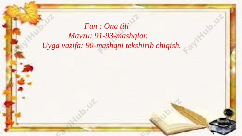 bdi…….. bilimingizni tekshiring! so‘zlarning asosi nimani ifodalaydi? qo‘shimchalar nima uchun turlarga ajratiladi? qaysi qo‘shimchalar asosdosh so‘zlarni hosil qiladi? tildagi so‘zlar qanday ko‘payib borishini bilasizmi? image1.jpeg image2.png image3.jpeg