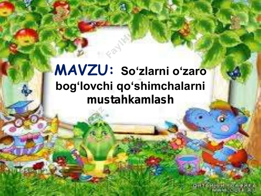 ehr va so‘zga. (topishmoq) 2. ish aqllini topar, aqlli ishni topar. (maqol) 3. g‘ayrat – jonga madad. (maqol) 4. toshkent – tinchlik poytaxti undadir xalqlar baxti. tinchlikning ishi haqdir, tinchlik bo‘lar barqaror. (islom nazar) so‘zlarni o‘zaro bog‘lovchi qo‘shimchalar iii. yangi mavzu bayoni: 88-mashq. o‘qing. nuqtalar o‘rniga so‘zlarni bog‘lovchi qo‘shimchalardan mosini qo‘yib yozing. bug‘doy yurtimiz. eng ko‘p ekiladigan o‘simlikdir. u kuz. va bahor. ekiladi. bug‘doy. ekishdan oldin yer shudgor qilinadi. boshoqlari to‘lganda hosil yig‘ib olinadi. bog‘doy tegirmon. maydalanib un qilinadi 89-mashq. o‘qing. ko‘chiring. so‘roqlar yordamida gapda so‘zlarni bo‘g‘lovchi qo‘shimchalarni belgilang. qaldirg‘och ucha olgani bilan suvda suza olmaydi. kiyik yugursa ham osmonda ucha olmaydi. bulbul xushovoz bo‘lsa ham gapira olmaydi. inson ularning ishlarini aql-idroki bilan bajara oladi. shuning uchun jonzotlar odamlarning aql-idrokiga qoyil qolishar ekan. (to‘lqin muhiddindan) matndan qanday xulosaga keldingiz? hozir darsimiz nuima aqliy hujum “xotira mashqi” qanday mavzu o’tyapmiz dam olish daqiqasi: g'ozlar yurar suv bo'yida g'oq, g'oq, g'oq, donlar …