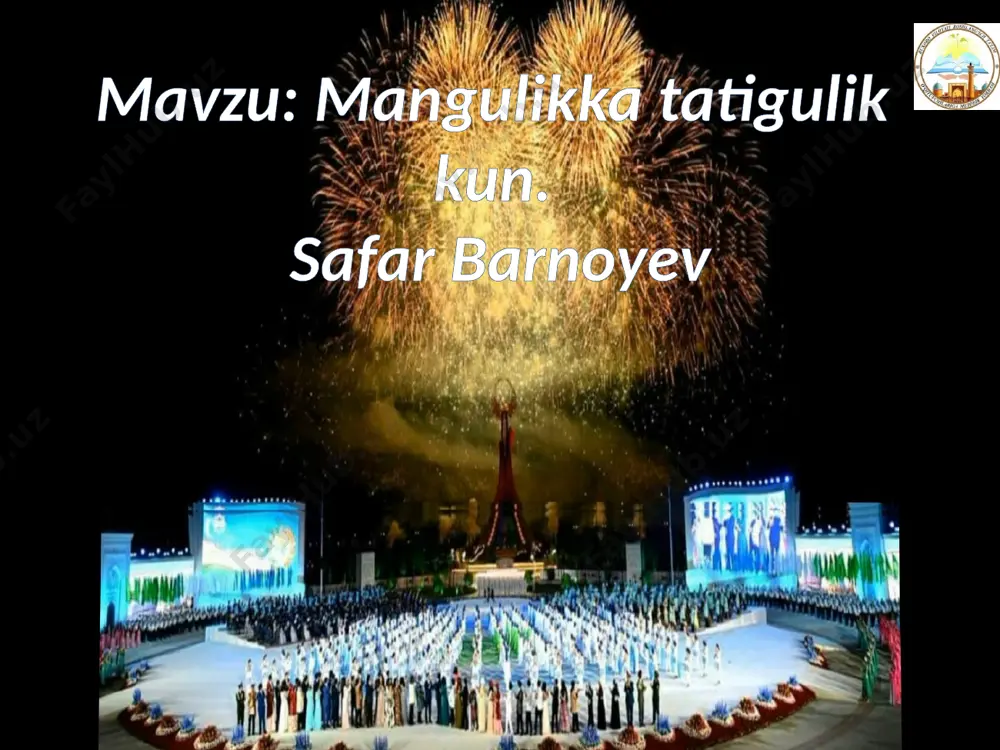 nd bo‘lib yetishishlari zarur. zero, mustaqil respublikamiz bolalarining ilm olish va hunar egallashlari uchun dunyo darvozalari keng ochib berildi. “so‘z ichida so‘z” o‘yini “mustaqillik” so‘zida ishtirok etgan harflar asosida yangi so‘zlar hosil qiling. mustaqillik - usta, sut, tilak... “tezda javob ber” o‘yini 1. nima uchun 1991- yilning 31- avgustini asrga tatigulik kun deymiz? 2. mustaqillik tufayli vatanimizning gullab-yashnayotganini o‘zingiz yashayotgan joydagi o‘zgarishlar misolida gapiring. 3. vatan mustaqilligi deganda nimani tushunasiz? har qush o‘z uyasida erkin ! uy vazifa: “mangulikka tatigulik kun” matnini o‘qish. “mening vatanim - o‘zbekiston” mavzusida rasm ishlash. 18 audio1.wav image1.jpeg image2.jpeg image3.jpeg image4.jpeg image5.jpeg image6.jpeg image7.jpeg image8.jpeg image9.jpeg image10.jpeg image11.jpeg image12.jpeg image13.jpeg image14.png image15.jpeg image16.jpeg image17.jpeg
