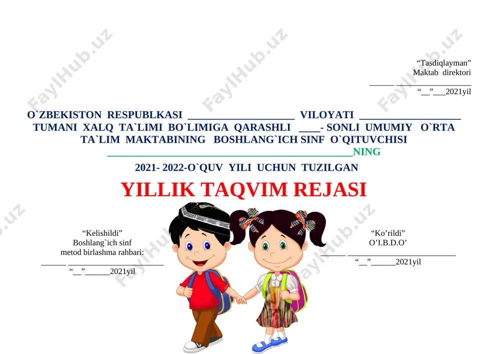 arkib usuliga ko‘ra matndan gap, gapdan so‘z, so‘zdan bo‘g‘in va tovush, yoki aksincha, tovush > bo‘g‘in > so‘z > gap > matn uzviy aloqada butundan bo‘lakka, bo‘lakdan butunga qarab tahlil-tarkib qilinadi. bu esa o‘quvchilar tafakkur faoliyatini onglilik, tushunarlilik, mantiqiylik, didaktik mezonlar asosida rivojlantirish imkoniyatini vujudga keltiradi. boshlang‘ich ta’limning ilk savodga o‘rgatish davridanoq, o‘quvchilar nutqini yangi so‘zlar hisobiga boyitishga alohida e’tibor qaratiladi. "alifbe" darsligida berilgan: yangi so‘zlar, matn, kichik hikoya va she’rlardan foydalanib, o‘quvchilarni so‘z ma’nosi bilan atroflicha tanishtirishda, she’riy va nasriy matnlarni yodlatish, qayta hikoyalashga e’tibor beriladi. sinfdan tashqari o‘qish darslari o‘quvchilarni bolalar adabiyoti namunalari bilan tanishtirib borishga, ularni mustaqil o‘qishga, o‘qituvchi va ota-onalar yordamida badiiy o‘qishga qiziqtirish, nutqini boyitish va rivojlantirishga yordam beradi. boshlang‘ich ta’limning ilk savodga o‘rgatish davridanoq, o‘quvchilar nutqini yangi so‘zlar hisobiga boyitishga alohida e’tibor qaratiladi. ona tili erkin fikrlay olish, o‘zgalar fikrini anglash, o‘z fikrlarini og‘zaki va yozma ravishda bayon qila olish, kishilar bilan erkin muloqotda …