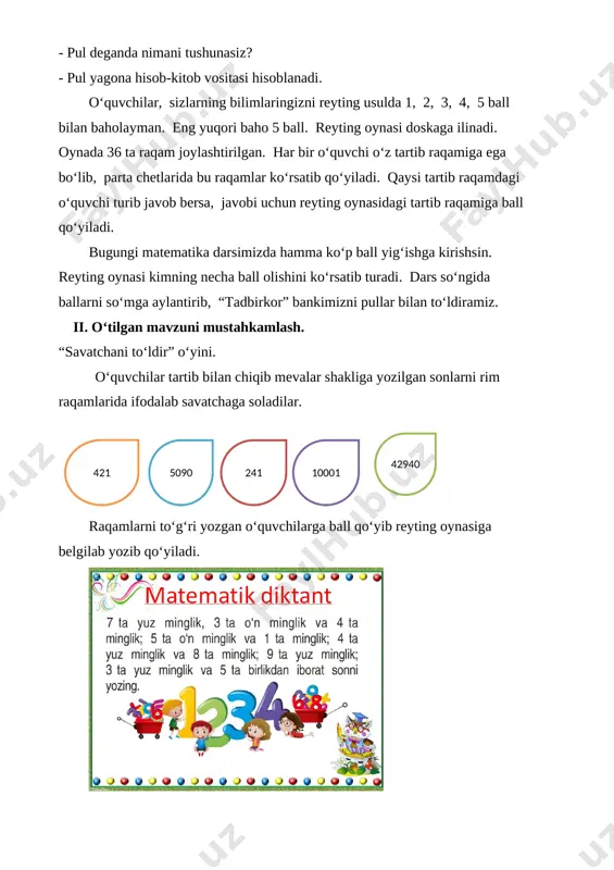 i kimning necha ball olishini ko‘rsatib turadi. dars so‘ngida ballarni so‘mga aylantirib, “tadbirkor” bankimizni pullar bilan to‘ldiramiz. ii. o‘tilgan mavzuni mustahkamlash. “savatchani to‘ldir” o‘yini. o‘quvchilar tartib bilan chiqib mevalar shakliga yozilgan sonlarni rim raqamlarida ifodalab savatchaga soladilar. ( 42940 ) ( 421 ) ( 5090 ) ( 241 ) ( 10001 ) raqamlarni to‘g‘ri yozgan o‘quvchilarga ball qo‘yib reyting oynasiga belgilab yozib qo‘yiladi. [image: ] iii.yangi mavzuning bayoni: [image: ] 2. 700 – 64=636 2000 – 796=1204 50003 – 534=49469 7000 – 748=6252 20000 – 846=19154 64004 – 25069=38935 3. xaridor 4000 so‘mdan 2 kg kartoshka va 1600 so‘mga lavlagi sotib oldi. u sotuvchiga 10000 so‘m berdi. xaridor qancha qaytim olishi kerak? [image: ] 2 kg kartoshka-4000 so’mdan lavlagi-1600 so’m berdi-10000 so’m qaytim-? so’m y:1)4000·2=8000(so’m) 2)8000+1600=9600(so’m) 3)10000-9600=400 (so’m) javob:400 so’m qaytim oladi 4. omborda 4 t shakar bor edi. bir do‘konga 1265 kg, ikkinchisiga undan 375 kg ortiq shakar jo‘natildi. …