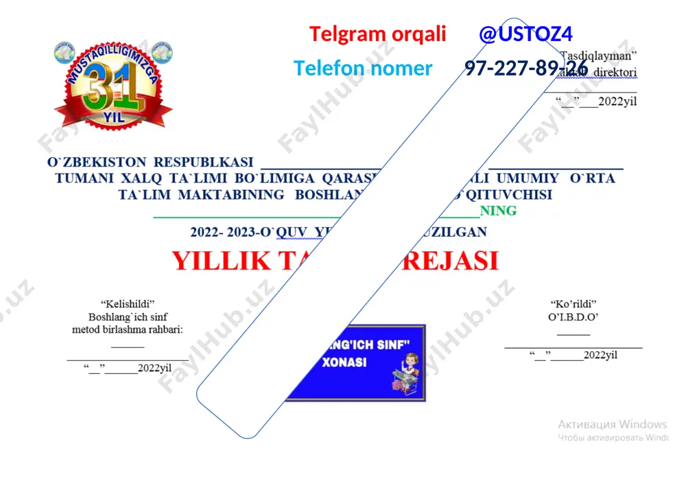 4-sinf iish reja 2022-2023-yil - Page 2