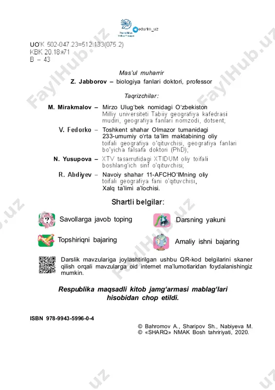 a hasharotlarga qarshi dori- lar sepiladi. ularning tagi yumshatiladi va sug‘oriladi. tok novdalari vaqti-vaqti bilan kesib turiladi. quyosh taftida o‘rik, olcha, shaftoli, olma, nok, uzum kabi mevalar navbatma-navbat pishadi. ularning hosili el dasturxoniga tortiq qilinadi. uy hayvonlari – qo‘y, echki, ot va qoramollar yoz davomida yaylovlarda boqiladi. chorvadorlar aholini go‘sht va sut mahsulotlari bilan ta’minlaydi. o‘lkamiz tabiati g‘oyatda go‘zaldir (1-rasm). mam- lakatimizning kunchiqar tomonini baland tog‘lar egal- lagan. baland tog‘ cho‘qqilaridagi qorlar yozda ham erib tugamaydi. bu davrda tog‘ yonbag‘irlarining ta- biati yashil libosda bo‘ladi. bu joylar o‘zining chiroyli 1-rasm. o‘zbekiston tabiat manzaralaridan lavhalar: 1 2 3 tabiati, musaffo havosi, zilol suvlari bilan kishilarni maftun etadi. o‘lkamiz tabiati hayvonot olami bilan ham boy- dir. tog‘lar da, cho‘llarda, o‘rmonlarda, daryo va ko‘l bo‘ylarida turli xil jonzotlar hayot kechiradi (2-rasm). tog‘lardan boshlanadigan sersuv daryolar aholini, bog‘ va dalalarni suv bilan ta’minlaydi. tog‘lar oralig‘ida ko‘plab qishloqlar joylashgan. bu yerlarning tabiati o‘zgachadir. tabiati go‘zal …