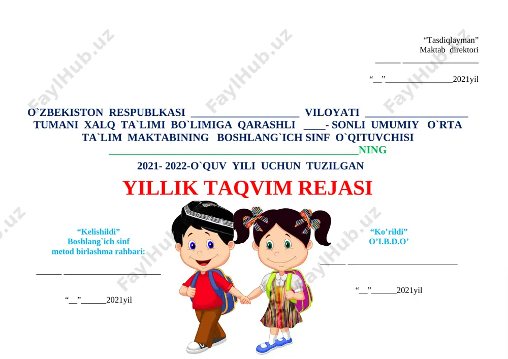 i. savodga o‘rgatishning tahlil-tarkib usuliga ko‘ra matndan gap, gapdan so‘z, so‘zdan bo‘g‘in va tovush, yoki aksincha, tovush > bo‘g‘in > so‘z > gap > matn uzviy aloqada butundan bo‘lakka, bo‘lakdan butunga qarab tahlil-tarkib qilinadi. bu esa o‘quvchilar tafakkur faoliyatini onglilik, tushunarlilik, mantiqiylik, didaktik mezonlar asosida rivojlantirish imkoniyatini vujudga keltiradi. boshlang‘ich ta’limning ilk savodga o‘rgatish davridanoq, o‘quvchilar nutqini yangi so‘zlar hisobiga boyitishga alohida e’tibor qaratiladi. "alifbe" darsligida berilgan: yangi so‘zlar, matn, kichik hikoya va she’rlardan foydalanib, o‘quvchilarni so‘z ma’nosi bilan atroflicha tanishtirishda, she’riy va nasriy matnlarni yodlatish, qayta hikoyalashga e’tibor beriladi. sinfdan tashqari o‘qish darslari o‘quvchilarni bolalar adabiyoti namunalari bilan tanishtirib borishga, ularni mustaqil o‘qishga, o‘qituvchi va ota-onalar yordamida badiiy o‘qishga qiziqtirish, nutqini boyitish va rivojlantirishga yordam beradi. boshlang‘ich ta’limning ilk savodga o‘rgatish davridanoq, o‘quvchilar nutqini yangi so‘zlar hisobiga boyitishga alohida e’tibor qaratiladi. ona tili erkin fikrlay olish, o‘zgalar fikrini anglash, o‘z fikrlarini og‘zaki va yozma ravishda bayon qila olish, kishilar …