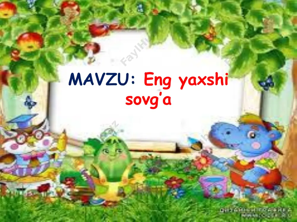 ruhimiz : @iqtidorli_uzedu ii.o‘tilgan mavzuni mustahkamlash: burgaga qarshi bo‘yinbog‘ nima uchun “haqoratli sovg‘a” edi? 2 nima uchun matroskin sharikdan: “ko‘p pul topib olsang, nima qilarding?” – deb so‘radi? 3 sharik pul topib olsa, nima sotib olgan bo‘lardi? 4 nima uchun matroskinning sharikka pul sovg‘a qilgisi keldi? 5 fyodor amaki nima uchun pul sovg‘a qilishni xohlamadi? 6 sharikning do‘sti bo‘lganingizda unga nima sovg‘a qilardingiz? bu sovg‘a sharik uchun foydalimi? yaqin o’tog’ingizni o’sha kuni nimalar tug’ilgan kuni qachon qilasiz “t chizmasi” iii. yangi mavzu bayoni: o‘n yoshga to‘ldi bugun kenjatoy ukam to‘lan. do‘stlari qutlar uni tug‘ilgan kuni bilan. alisher kitob berdi, surati rangli nuqul. nor sovg‘a qildi koptok, bahodir bir dasta gul. gullarni quchib ukam, shodlanar to‘ymay ko‘zi, do‘stimga deb bahodir o‘stirgan ekan o‘zi. – qadrdonimiz sharik, tabriklaymiz! fyodor amakining oyisi zich tishli temir taroq sovg‘a qildi – undan birorta burga qochib qutulolmaydi. otasi esa uchta medalli bo‘yinbog‘ berdi. bu medallar unga …