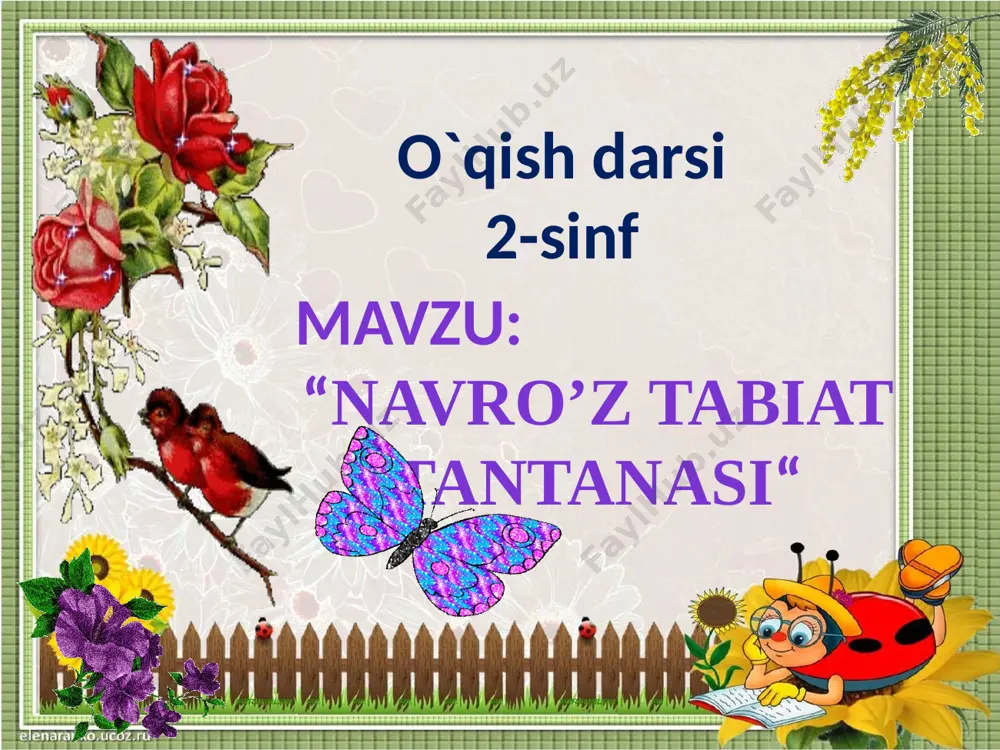 ish, kundalik faoliyatida uchraydigan turli chizmalardan foydalana olish. shiorimiz: o`qib yaratamiz ,ijod qilamiz shu ozod vatanni obod qilamiz o'zbekiston yoshlar ittifoqi davlat va jamiyat uchun rahbar kadrlarni tayyorlab beradigan o'ziga xos markaz bo'lishi, zamonaviy tilda aytadigan bo'lsak, yoshlar uchun “sotsial lift” vazifasini bajarishi kerak. u bilimli, tashabbuskor va tashkilotchi, fidoyi yosh rahbarlarning kadrlar zaxirasini yaratishi kerak. sh.mirziyoev 9 9 darsning borishi: i.tashkiliy qism, sinf tozaligi, o`quvchilar bilan salomlashish: salom aziz bolalarim, gulu rayhon bolalarim. qani tinglang so’zlarim, jajji o’g’il-qizlarim. ona yurt egasisiz, istiqlol ertasiz bo’ling aqlu rasolar, ham bilimdon donolar. darsimiz: o’qish fani jonu dilim, senla olay chuqur bilim qani, ayting bolalar, kim navbatchi bo’ladi? ushbu kunning hisobin, menga aytib beradi. ob-havo haqida ma`lumot va butun dunyoda ro`y berayotgan yangilikla haqida ma`lumot - bugun hafta kunining naq chorshanbasi bo’libdi, olloh ushbu kuniga katta nazar solibdi. barcha yaxshi yumushlar, ezgu niyat orzular, ushbu kunning o’zida ijobat ham bo’libdi. obrazets teksta vtoroy …