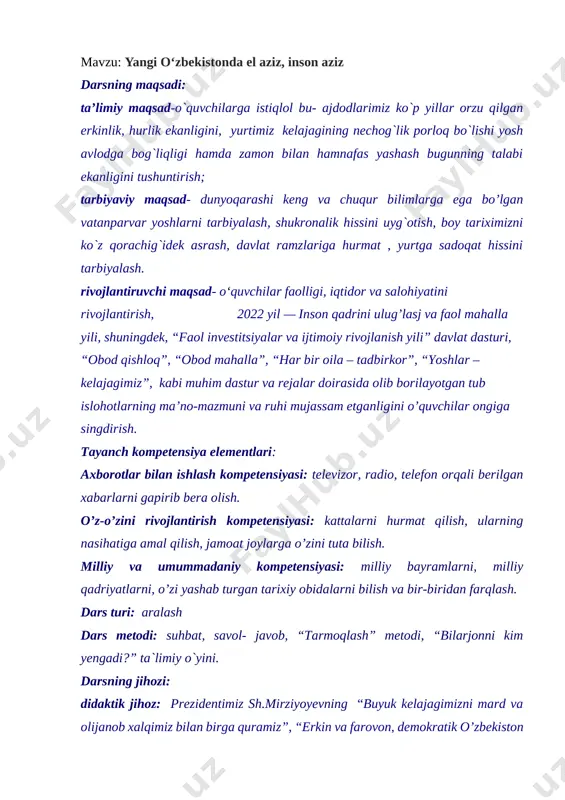 armoqlash” metodi, “bilarjonni kim yengadi?” ta`limiy o`yini. darsning jihozi: didaktik jihoz: prezidentimiz sh.mirziyoyevning “buyuk kelajagimizni mard va olijanob xalqimiz bilan birga quramiz”, “erkin va farovon, demokratik o’zbekiston davlatini birgalikda barpo etamiz” asari, davlat ramzlari, harakatlar strategiyasiga oid video va audio yozuvlar, mustaqillik yillari rasmlari. texnik jihoz: televizor, noutbuk, slaydlar. yangi mavzu bayoni:o‘zbekiston respublikasi prezidenti shavkat mirziyoyev iqtisodiy “markaziy va janubiy osiyo: mintaqaviy o‘zaro bog‘liqlik. tahdidlar va imkoniyatlar” mavzusidagi xalqaro konferensiyada nutq so‘zladi. "ekonomicheskoye obozreniye" konferensiyadagi nutqning to‘liq matnini e’lon qiladi. [image: o‘zbekiston respublikasi prezidenti sh.m.mirziyoyevning “markaziy va janubiy osiyo: mintaqaviy o‘zaro bog‘liqlik. tahdidlar va imkoniyatlar” mavzusidagi xalqaro konferensiyadagi nutqi] o‘zbekiston mustaqilligining 31 yilligi “yangi o‘zbekistonda el aziz, inson aziz” shiori ostida o‘tkaziladi [image: ] istagan mavzuingizda ochiq dars taqdimotlar tayyorlab beramiz murojaat uchun telefon 97-845-09-09 telegram @secret_0909 kanallarimiz: @birinchisinf89 @ikkinchisinf89 @uchinchisinf89 @turtinchisinf89 istagan mavzuingizda ochiq dars taqdimotlar tayyorlab beramiz murojaat uchun telefon 97-845-09-09 telegram @secret_0909 kanallarimiz: @birinchisinf89 @ikkinchisinf89 @uchinchisinf89 @turtinchisinf89 …