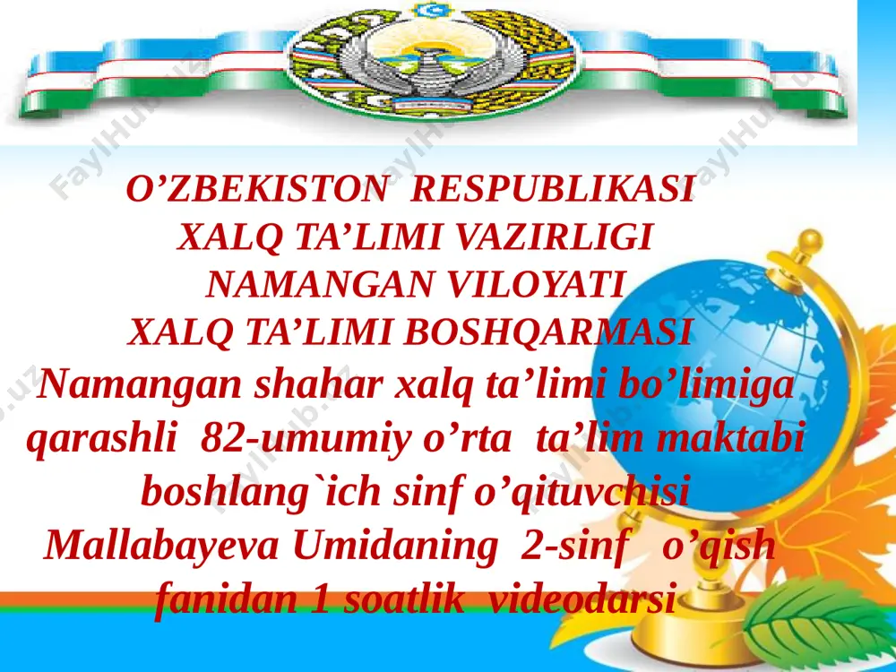 m bilimdon, ziyrak, yulduzga yetar qo‘lim. kitobimning har satrin o‘qirkanman, dil cho‘g‘dir. dunyoda bilimdan zo‘r, qudratli qurol yo‘qdir! mustahkamlash 1.she’rni o‘qiganda nimalar ko‘z oldingizga keldi? 2. she’rdagi: “bo‘lsam bilimdon, ziyrak, yulduzga yetar qo‘lim”, – degan fikrni izohlab bering. maqol oltin yerda qolsa ham, bilimli yo‘lda qolmas. topishmoq safda o‘n ikki askar, bo‘yu basti barobar. yo‘nsang yog‘och po‘stini, rasmlarga rang berar. boshqotirmani toping bi lim o‘ g‘i. tob bu g‘i, quv to ki lo ning chi o‘r kitob bilim bulog`i o’quvchining o’rtog`i uyga vazifa: maktabingiz haqida so‘zlab bering. e’tiboringiz uchun rahmat image1.jpeg image2.jpeg image3.jpeg image4.jpeg image5.jpeg image6.jpeg image7.jpeg image8.jpeg image9.png image10.jpeg image11.jpeg image12.jpeg image13.png image14.jpeg image15.jpeg image16.jpeg image17.jpeg image18.jpeg image19.jpeg image20.gif image21.jpeg image22.jpeg image23.jpeg image24.jpeg image25.jpeg image26.png image27.jpeg image28.jpeg image29.jpeg image30.jpeg image31.png image32.jpeg image33.jpeg image34.jpeg image35.jpeg image36.png image37.jpeg image38.png image39.jpeg image40.jpeg image41.png image42.jpeg image43.jpeg image44.jpeg