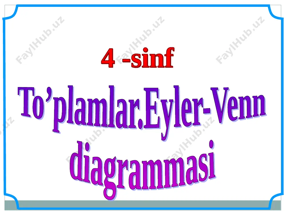 mlarga bo’linganligini tushuntiring ? surat va maxraj ma’nosini ochib bering? kasrni o’qing qismlarni tushuntiring: kasrning surati kasrning maxraji «ulush» tarvuz teng qismlarga bo`lindi. likobchada 5 ta qismi qo`yildi. kasrni toping. * masala tuzing va yeching. 8 km * matematika 5 klass. n.ya.vilenkin. № 872. sut idishning qanday qismi to’ldirilgan? ifodalang: likobchada olmaning necha qismi joylashadi? * priglasite k kompyuteru uchenika dam olish daqiqasi v baholash. dars yakunida umumiy ballar e’lon qilinadi va faol, bilimdon o’quvchilar rag’batlantiriladi. e’tiboringiz uchun rahmat! 6 1 6 5 7 8 7 7 7 6 7 5 7 2 7 1 4 9 9 4 5 9 9 5 5 3 3 8 8 5 8 3 6 14 6 5 6 8 14 6 unknown-0.unknown unknown-1.unknown unknown-2.unknown unknown-3.unknown unknown-4.unknown unknown-5.unknown