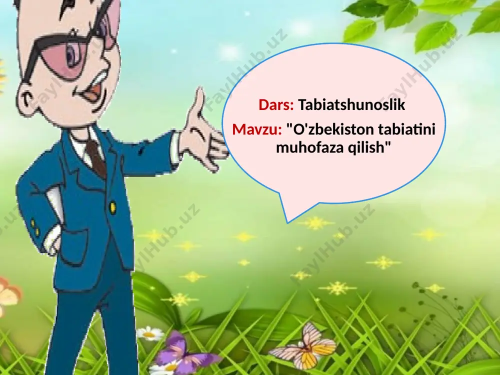bekiston respublikasi hududida qo'riqxonalardan tashqari 2ta milliybog'lar va 12ta buyurtmaxonalar mavjud. 1. inson tabiatdan foydalanib, unga beparvo bo’lishi qanday oqibatlarga olib kelishi munkin? 2. tabiatni muhofaza qilish uchun nimalar qilish kerak? 3. hukumatimiz tomonidan tabiatni muhofaza qilish borasida amalga oshirilayotgan ishlar haqida nimalarni bilasiz? mavzu yuzasidan savollar: . uyga vazifa: daftaringizga o’z o’lkangiz tabiatiga xos bo’lgan noyob o’simlik va hayvonlarni muhofaza qilish haqidagi ma’lumotlarni yozing. e’tiboringiz uchun raxmat image1.jpeg image2.jpeg image3.png image4.jpeg image5.png image6.jpeg image7.gif image8.jpeg image9.jpeg image10.jpeg image11.jpeg image12.jpeg image13.jpeg image14.jpeg image15.jpeg image16.jpeg image17.jpeg image18.jpeg image19.jpeg image20.jpeg image21.jpeg image22.jpeg image23.jpeg image24.jpeg image25.jpeg image26.jpeg image27.jpeg image28.jpg image29.png image30.png image31.gif image32.jpeg image33.jpeg image34.jpeg image35.jpeg image36.jpeg image37.gif image38.png