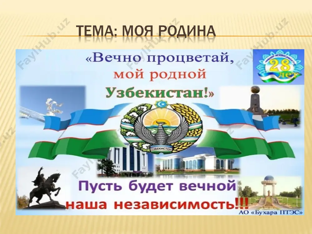 moya rodina - Page 2