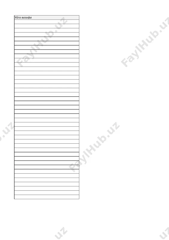 tigizlangan matematika - Page 2