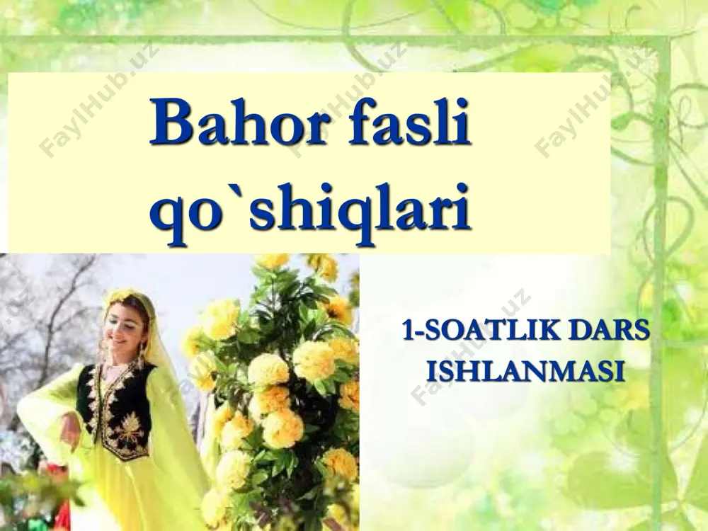 rtochkalar tarqatiladi. har bir guruhlar bir-birlariga kartochkada yozilgan asar nomini aytmasdan kuylab yoki imo-ishoralar bilan ko`rsatib berishadi.  guruhlar asar nomini topibdavom etishlari kerak va ko`p topgan o`quvchilar guruhi g`olib hisoblanadilar. bu quyidagicha i guruh nog`ora, bulamon, surnay ii guruh sato, chang, qashqar rubobi uyga vazifa: o`tilgan mavzuni mustaqil o`qib takrorlab kelish va bahor fasli qo`shiqlarini yod olib kelish. dars yakuni: darsda faol qatnashgan o`quvchilar baholandilar.