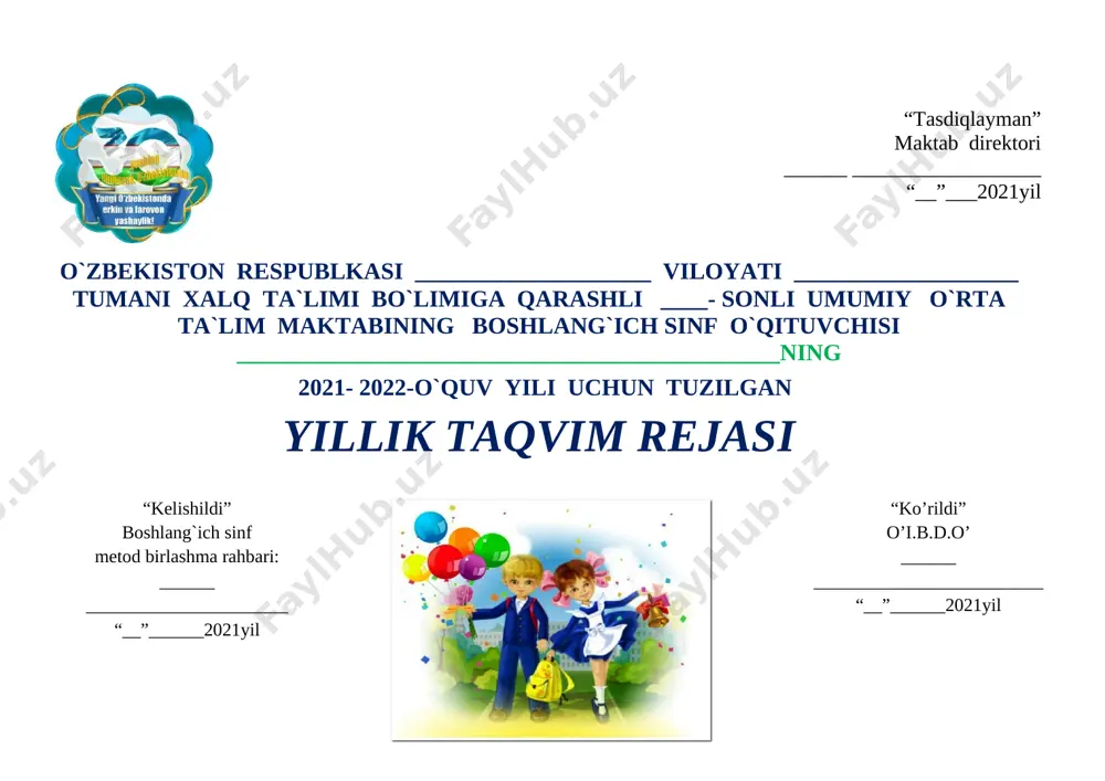 atishning tahlil-tarkib (analitik-sintetik) tovush usulida amalga oshiriladi. savodga o‘rgatishning tahlil-tarkib usuliga ko‘ra matndan gap, gapdan so‘z, so‘zdan bo‘g‘in va tovush, yoki aksincha, tovush > bo‘g‘in > so‘z > gap > matn uzviy aloqada butundan bo‘lakka, bo‘lakdan butunga qarab tahlil-tarkib qilinadi. bu esa o‘quvchilar tafakkur faoliyatini onglilik, tushunarlilik, mantiqiylik, didaktik mezonlar asosida rivojlantirish imkoniyatini vujudga keltiradi. boshlang‘ich ta’limning ilk savodga o‘rgatish davridanoq, o‘quvchilar nutqini yangi so‘zlar hisobiga boyitishga alohida e’tibor qaratiladi. "alifbe" darsligida berilgan: yangi so‘zlar, matn, kichik hikoya va she’rlardan foydalanib, o‘quvchilarni so‘z ma’nosi bilan atroflicha tanishtirishda, she’riy va nasriy matnlarni yodlatish, qayta hikoyalashga e’tibor beriladi. sinfdan tashqari o‘qish darslari o‘quvchilarni bolalar adabiyoti namunalari bilan tanishtirib borishga, ularni mustaqil o‘qishga, o‘qituvchi va ota-onalar yordamida badiiy o‘qishga qiziqtirish, nutqini boyitish va rivojlantirishga yordam beradi. boshlang‘ich ta’limning ilk savodga o‘rgatish davridanoq, o‘quvchilar nutqini yangi so‘zlar hisobiga boyitishga alohida e’tibor qaratiladi. ona tili erkin fikrlay olish, o‘zgalar fikrini anglash, o‘z fikrlarini og‘zaki va …