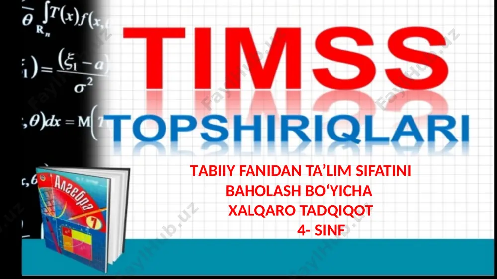 keltirilganlarning qaysi biriga boy tuproqlarda o‘simliklar eng yaxshi o‘sadi? a. qum zarralari b. shag‘al qatlamlari c. loy bo‘laklari d.o’simlik va hayvon chirindilari 10.quyidagi rasmda yer, oy va quyosh tasvirlangan. ushbu jismlarning har biri raqam bilan belgilangan. ko‘rsatkichlar har bir jismning harakat yo‘nalishini ko‘rsatadi. har bir jismning yoniga mos keladigan raqamni yozing (1, 2 yoki 3). yer raqami-2 oy raqami-3 quyosh raqami-1 11.hayvonlarning yo‘q bo‘lib ketishiga olib kelishi mumkin bo‘lgan odam faoliyatiga ikkita misol keltiring. noqonuniy ov qilish. hayvonlar yashaydigan xududlarni o‘zlashtirish. 12.jadvalda odam tanasining a’zolari tomonidan amalga oshirilgan uchta funksiya ko‘rsatilgan. funksiyaning yoniga tana a’zosining nomini yozing. birinchisi siz uchun bajarilgan. yurak miya 13.hovuzda qush qaysi oyoqda yashashi mumkin? 14.quyida tasvirlangan qaysi hayvonlarning umurtqa pog‘onasi bor? har bir hayvon uchun tegishlicha belgilang. bittasi siz uchun bajarilgan. hayvon umurtqa pog‘onasi bor ha yo‘q qarqara o‘rgimchak qisqichbaqa baliq sher 15. nima uchun ko‘pgina cho‘l hayvonlari tunda faolroq bo‘lishadi? a.tunda quruqroq bo‘ladi. b.tunda …