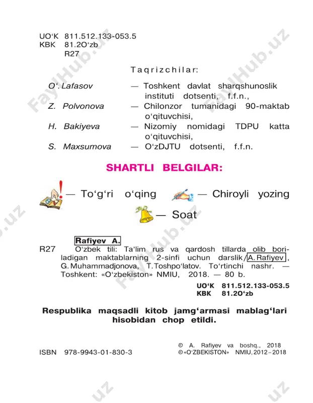 2-sinf darslik - Page 2