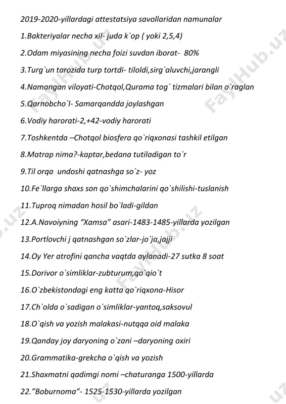 attiq tosh-marmar 38.g`o`lani –jepetto antoniodan olib ketadi 39.ertapishar uzum qachon pishadi-iyunda 40.adirlarda –na`matak,zirk,do`lana,turongul o`sadi 41.tog`larda 1500-2500m –archa,yong`oq,oq qayin o`sadi 42.tog`larda 2500 m dan balandda-mushuk quyruq,qizil tikan,alp lola 43.granit-3 xil rangda-yashil,pushti,kulrang bo`ladi 44.2-sinfda bayon necha turda bo`ladi-2 turda bo`ladi 45.toshko`mir necha xil bo`ladi- 2 xil qora va qo`ng`ir 46.”xatosini tushungan bola” muallifi-x.to`xtaboyev 47.”bir gapim bor ukajon”qaysi she`rdan olingan ?-“mardlik va aql yorug`ligi” m.a`zam 48.yig`indisi 2 ga teng uch xonali son bor-101,110,200 49.”kuchuk bilan xo`tikni qancha qilma…” misralarini- a.navoiy 50.kartoshka-10-15 kunda chiqadi ertangi kartoshka- may-iyun oylarida pishadi o`rtangi-mayda ekiladi-avgust-sentabr oylarida pishadi kechki-iyun oxirida ekiladi-oktabr-noyabrda pishadi 51.qizilo`ngach-ko`krak qafasi to`sh suyagi orqa qismida joylashgan.vazifasi-ovqatni tomoqdan oshqozonga o`tkazish 23-25 cm 52.tabiiy gaz deb-propan holatidagi yoqilg`ida aytiladi 54.o`zbekistonda tektonik yo`l bilan hosil bo`lgan eng katta ko`l-orol 55.yer yizasining 3/2 ( uchdan ikki ) qismini suv tashkil etadi 56.sirdaryo –chotqol va farg`ona tog` tizmalaridan boshlanadi 57.o`zbekistondagi eng uzun daryo-sirdaryo 3019 km 58.mamlakatimizda-11 000ta o`simlik ,15 600 ta …