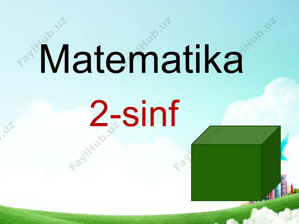 ning yuzi to‘rtburchak yuzidan kichik, kvadratning yuzi esa beshburchakning yuzidan kichik ekanini bildiradi. yuz – bu o‘lchash mumkin bo‘lgan kattalik. 3-misol. har bir shakldagi teng kvadratchalarni sanab, shakllarning yuzini taqqoslang. shakllarning yuzini chamalab, ustma-ust qo‘yib taqqoslash mumkinmi? 4-misol. yuzi teng bo‘lgan shakllarning tartib raqamlarini yozing: 5-misol. rasm va chizma asosida masala tuzing va uni yeching sharti jami – 80 kg xurmo – 48 kg nok - ? kg yechish: 80 – 48 = 32 javob: noklar 32 kg. mustahkamlash tenglamalarni yeching 24-x=46 30-x=10 20:x=5 7-misol. har bir qism qanday hosil qilindi? kesmalarning belgilangan qismini toping uyga vazifa: 8-masala. chinorning balandligi 14 m. majnuntolning balandligi undan 4 m kam. majnuntolning balandligini toping. masala savolini shunday o‘zgartiringki, u sonni bir necha marta kamaytirishga doir bo‘lsin e’tiboringiz uchun raxmat