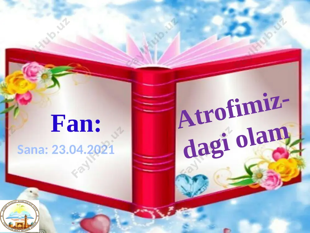 , fermalarda, xonadonlarda sigir, qo‘y, echki, parrandalar boqib, ko‘paytiriladi. qishloqlarda ham yangi maktablar, bog‘chalar, litseylar, sport maydonlari, dam olish maskanlari, chiroyli yangi uylar qurilyapti. qishloqlarda qurilayotgan yangi uylar qishloqdagi zamonaviy maktab dam olish daqiqasi yangi mavzuni mustahkamlash shahar qishloq “venn diagrammasi” dalalar, ekinzorlar, paxtazorlar, yaylovlar, soy va anhorlar, maktablar, kollej, choyxona, hovli, do‘kon binolar, ko‘chalar, metro, do‘kon, muzeylar, oliygohlar, teatr, kinoteatr, xiyobon, milliy bog‘ topishmoq: negadir hamma uni to‘polonchi deyishar. bulutlar–u daraxtlar ta‘rifini bilishar. (shamol) uy vazifasi 93-bet uyga vazifa berish. «ish daftari»ga yashash joyida odamlar nima ishlar bilan band ekanliklari haqida yozib qo‘yish. e‘tiboringiz uchun rahmat! image1.jpeg image2.jpeg image3.jpeg image4.jpeg image5.jpeg image6.jpeg image7.jpeg image8.jpeg image9.jpeg image10.jpeg image11.jpeg image12.jpeg image13.jpeg image14.jpeg image15.jpeg image16.jpeg image17.jpeg image18.jpeg