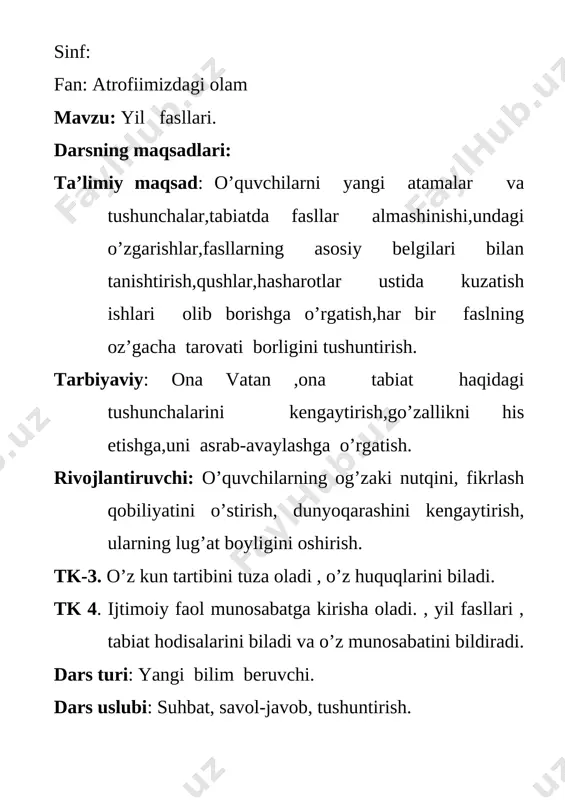 b asta to’kila boshlaydi.tez-tez yomg’ir yog’adi. dalalarda paxtalar ochiladi.ertalab –kechqurun shudring tushadi.polizlarda qovun-tarvuzlar pishib yetiladi. [image: ] [image: ] [image: ] ii.o’tilgan mavzuni mustahkamlash. o'tilgan mavzular yuzasidan guruhlarga “tezkor savollar” beraman. yomg’ir guruhiga: 1. 2020 –yil qanday yil deb e’lon qilindi? 2. atrofimizdagi olam nima? 3. jonli tabiatga misollar keltiring. 4. [image: ] moddalar qanday holatda bo’ladi? shudring guruhiga: 1.harakatlar strategiyasi necha yo’nalishdan iborat? 2. atrofimizdagi olamni nimalar yordamida sezamiz? 3. jismlar nimalardan iborat? 4. kuz fasli qaysi oylardan iborat? [image: harakat-strategiyasi] shamol guruhiga: 1. kuz faslida qanday bayramlar nishonlanadi? 2. jonsiz tabiatga misollar ayting. 3. mis,oltin,tuz,suv,shakar bular ………….. 4. tabiiy jismlarga misollar keltiring. o’quvchilar tezkor savollarga javob beradilar. o’tgan darsdagi “ ob – havo “ mavzusi asosida savol-javob o’tkaziladi. o’tgan mavzu bo’yicha guruhlarga topshiriqlar beriladi. yomg’ir guruhiga: ob-havo deganda nimani tushunasiz? shudring guruhiga: ob-havoning qanday ekanini nimaga qarab aniqlanadi? shamol guruhiga: termometrlar bilan nima o’lchanadi? qani o’quvchilar,ob-havo darakchilari va …