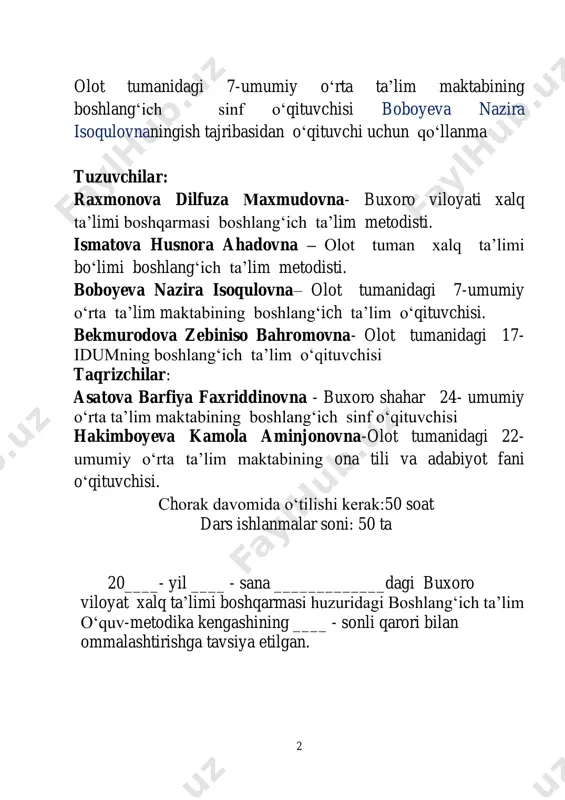 tushuncha berish. metodi: savol- javob, muammoli vaziyat , mustaqil ish, “qaynoq kartoshka” o’yini jihozi: mavzuga oid ko‘rgazma, tarqatmalar, test savollari. darsning borishi: i .tashkiliy qism. 1.navbatchi axborotini tinglash. 2.dars shiori: 4 5 ta tashabbusni eslatish orqali o‘quvchilarning kitobxonlikka va to‘garaklarga,sportga qiziqishini yanada oshirish.. 3. ingliz tili daqiqasi 63. sixty -three, 64 - sixte – four. ii. o‘tgan mavzuni so‘rash va mustahkamlash. o‘tilgan mavzuni mustahkamlashda o‘quvchilar guruhlarga bo‘linib, test topshiriqlarini bajaradilar. 1.to‘g‘ri yoki noto‘g‘riligi haqida aytish mumkin bo‘lgan darak gap …….. deb aytiladi. a) mulohaza b) bo‘linma c) tenglama 2. istalgan boshqa gap mulohaza bo‘la oladimi? a) ha 5 b) yo‘q c) doimo 3. 2080 : 20 to‘g‘ri javobni belgilang. a) 100 b) 120 c) 104 4. 5210 : 10 to‘g‘ri javobni belgilang. a) 521 b) 5210 c) 520 5.2 soni 4 soniga bo‘linadi. a) to‘g‘ri b) noto‘g‘ri c) to ‘g‘ri va noto‘g‘ri 6. 8064 : 24 = 336 bo‘ladi. a) …