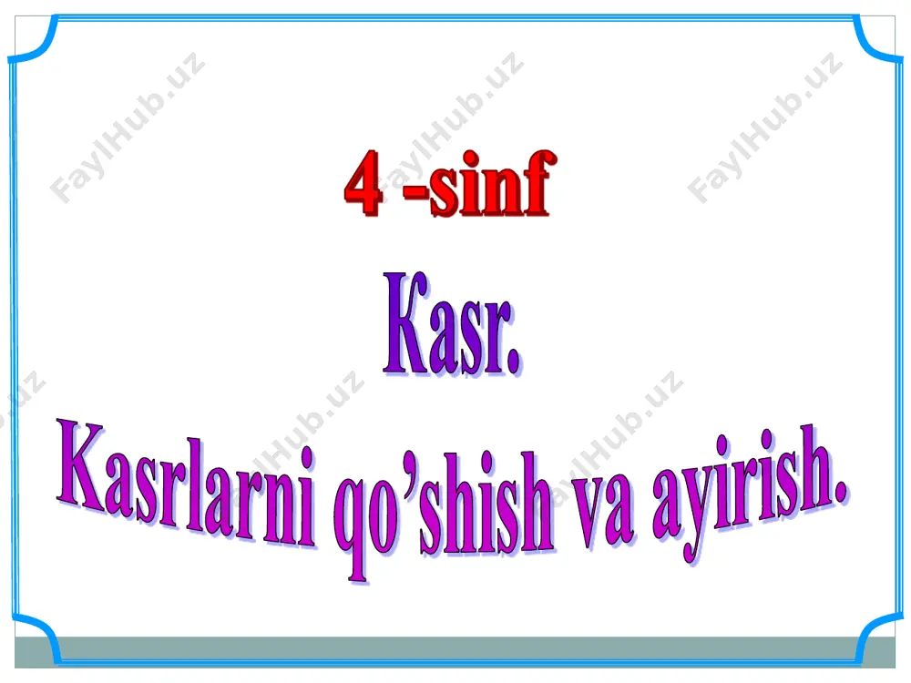 4 5 9 tarvuz teng qismlarga bo`lindi. likobchada 5 ta qismi qo`yildi. kasrni toping. 9 5 3 2 2 1 3 3 figuraning qaysi qismi bo`yalgan? 3 1 3 5 2 1 5 3 figuraning qaysi qismi bo`yalgan? 5 2 3 1 3 4 4 3 figuraning qaysi qismi bo`yalgan? 4 1 3 1 1 2 4 3 figuraning qaysi qismi bo`yalgan? 2 1 3 7 7 7 7 3 figuraning qaysi qismi do`yalgan? 10 7 3 2 3 4 5 3 figuraning qaysi qismi bo`yalgan? 5 2 3 2 1 2 4 3 figuraning qaysi qismi bo`yalgan? 3 1 5 1 4 5 5 3 figuraning qaysi qismi bo`yalgan? 5 4 6 4 10 6 4 10 figuraning qaysi qismi bo`yalgan? 10 4 3 1 1 2 4 3 figuraning qaysi qismi bo`yalgan? 2 1 5 1 4 5 5 3 figuraning qaysi qismi bo`yalgan? 5 5 5 3 …