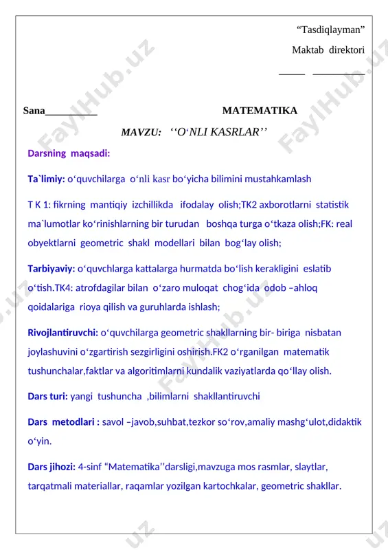 tochkalar orqali sonlar hosil qilish guruhlarda ishlash 18 minut darsni yakunlash test topshiriqlari baholash 4 minut uyga vazifa berish uyga vazifa berish tushuntirish 2 minut darsning borishi : -salomlashish; -o‘qituvchi; salom aziz bolalarim, gulu rayhon bolalarim. qani tihglang so‘zlarim jajji o‘g‘il qizlarim. ona yurt egasisiz istiqlol ertasisiz bo‘ling aqlu rasolar ham bilmdon donolar. -navbatchi axborati; -o‘qituvchi; qani ayting bolalar kim navbatchi bo‘ladi ushbu kunning hisobin, menga aytib beradi. -navbatchi o‘quvchi; bugun sinfda men navbatchiman . sinfda 25 nafar o‘quvchidan 25 tasi darsga tayyor. -o‘qituvchi; hozir darsimiz matematika -o‘qituvchi; darsimizning shiori; [image: c:\users\user1\appdata\local\microsoft\windows\temporary internet files\content.word\539620_15.jpeg] -o‘quvchilar; bilim olish istagi biz uchun farzdir. shiorimiz bizning, dars-muqaddasdir. [image: c:\users\user1\appdata\local\microsoft\windows\temporary internet files\content.word\screenshot_20210504-201742_chrome.jpg] .darsning oltin qoidasi: [image: c:\users\user1\appdata\local\microsoft\windows\temporary internet files\content.word\screenshot_20210504-202335_chrome.jpg] o‘quvchilarni guruhlarga bo‘lish. [image: c:\users\user1\appdata\local\microsoft\windows\temporary internet files\content.word\screenshot_20210504-202327_chrome.jpg] o‘tgan mavzuni mustahkamlash o‘quvchilar uy vazifasi tekshiriladi. [image: c:\users\user1\appdata\local\microsoft\windows\temporary internet files\content.word\screenshot_20210517-211321_wps office.jpg] yangi mavzu bayoni [image: ] 1-misol orqali o‘qituvchi tomonidan mavzu tushuntiriladi. [image: c:\users\user1\appdata\local\microsoft\windows\temporary internet files\content.word\screenshot_20210517-211321_wps office.jpg][image: …