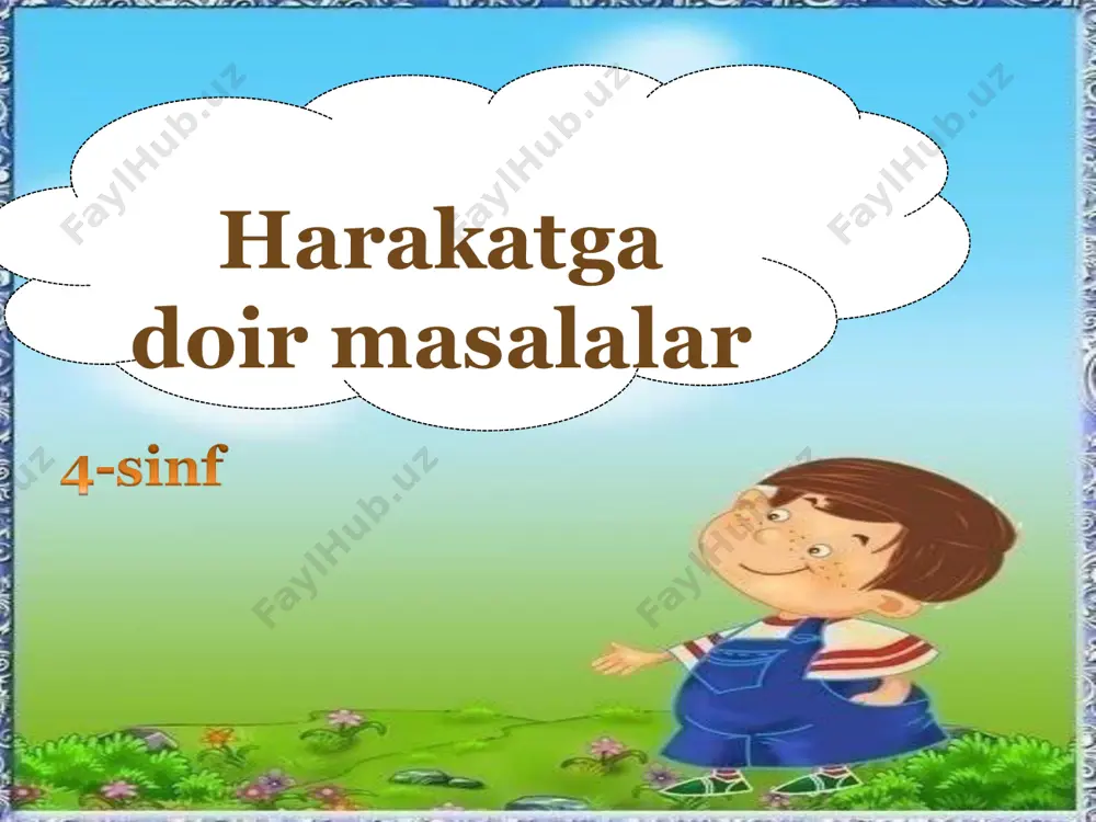 zorat qilish. mantiqiy maydon v baholash. dars yakunida umumiy ballar e’lon qilinadi va faol, bilimdon o’quvchilar rag’batlantiriladi. dam olish daqiqasi e’tiboringiz uchun rahmat!