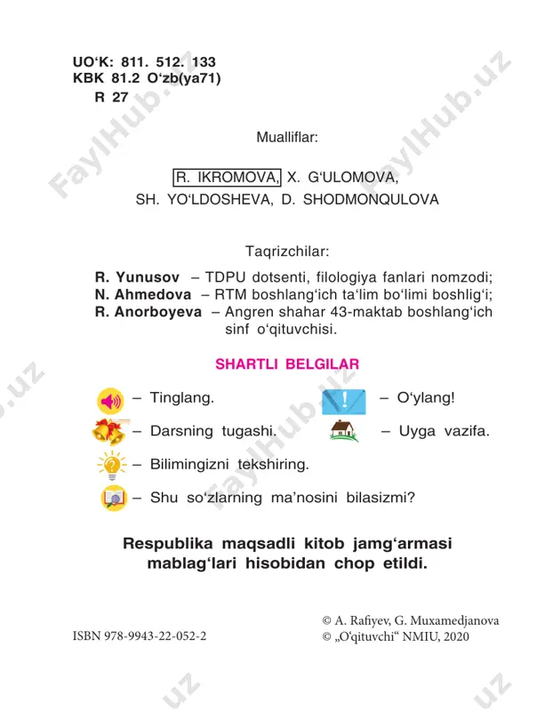 a 2- 3ta gap tuzing va yozing. so‘zlar nimalardan tuziladi? 4 3- mashq. o‘qing. gaplarni tugallangan shaklga kel tirib yozing. 1. bilagi zo‘r birni yiqar, ... 2. bulbul chamanni sevar, ... 3. suvsiz hayot bo‘lmas, ... bulbul, hayot so‘zlarining yozilishini yodingizda tuting. tovushlar va harflar 1- mashq. shoir she’ri orqali sizga nima deb murojaat qilyapti? vatanni sev, tuprog‘ini o‘p. har qarichi muqaddas bizga. cho‘lidagi hatto quruq cho‘p jondan aziz yuragimizga. (oybek) ajratilgan so‘zlarda nechta tovush bor? ular nechta harf bilan yozilgan? o‘zbek tilida nechta tovush bor? tovushlar yozuvda nima bilan ifodalanadi? tildagi tovushlar nechta harf bilan ifodalanadi? 2- mashq. o‘qing. maqol va hikmatli gaplarning ma’no sini bilan tushuntirib bering. bir va ikki tovushi bilan farq qilgan so‘zlarni topib, ma’nosini izohlang. 1.to‘g‘ri odam o‘sib borib gul bo‘ladi, egri odam o‘sib borib kul bo‘ladi. (maqol) 2. yolg‘onchidan shon qolmas, nomidan nishon qolmas. (maqol) 3. maqtanchoqda 5 aql bo‘lmas, aql bo‘lsa ham, naql …