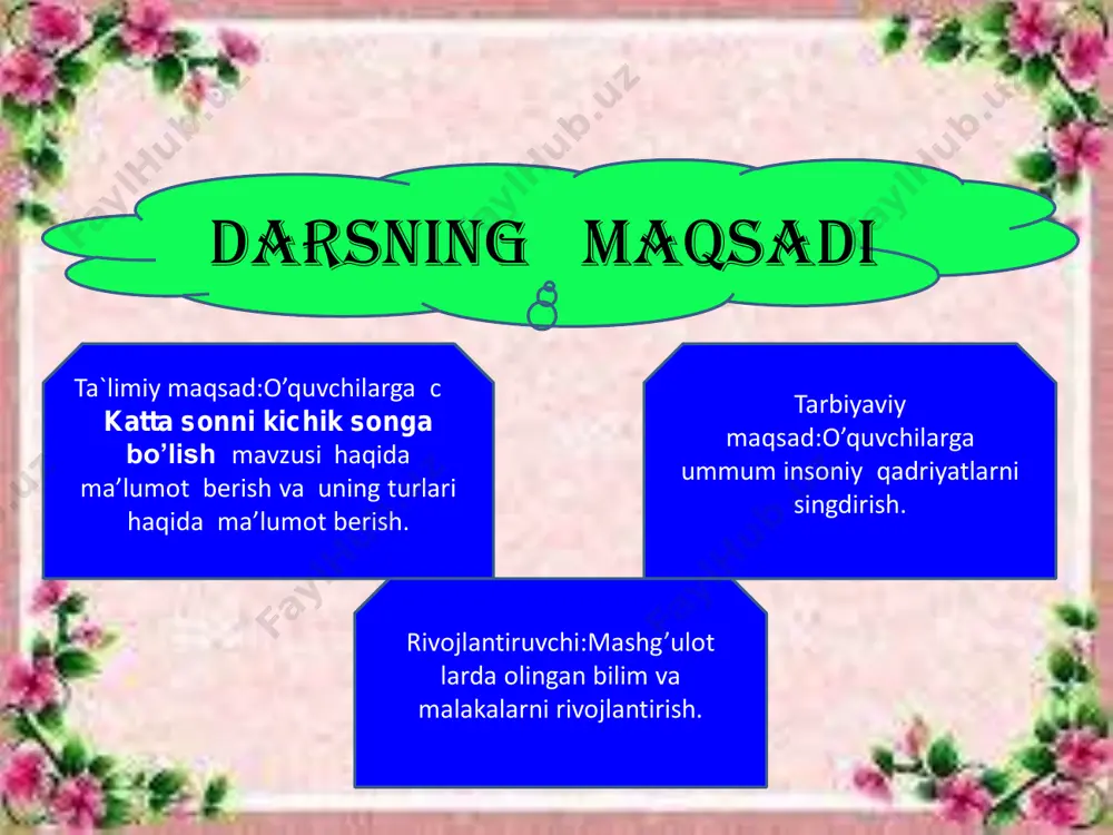 miy hossalarini aniqlay olish; fk-1. o‘rganilgan matematik tushunchalarni qabul qila oladi, tegishli misollar keltira oladi;2-3 arifmetik amalli (qavsli, qavssiz) sonli ifodaning qiymatini hisoblay oladi; fk -2.o‘rganilgan matematik tushunchalar, faktlar va algoritmlarni o‘quv va kundalik vaziyatlarda qo‘llay oladi va yangi bilimlar hosil qila oladi; dars turi: yangi tushuncha berish.metodi: aqliy hujum , mustaqil ish. jihozi: mavzuga oid ko’rgazma, tarqatmalar, test savollari. darsning borishi. i tashkiliy qism.a) salomlashish, davomotni aniqlash, tozalikni tekshirish b) ma’naviyat daqiqasi kun yangiligi ii. o’tgan mavzuni so’rash va mustahkamlash. nazorat:uy vazifasini tekshirish, og’zaki so’rov, misol va masalalar yechish. baholash:uy vazifasining bajarilishi, mustaqil misollar bajarishiga qarab rag’batlantiriladi. iii yangi mavzu bayoni aerodromda 4 ta vertolyot va 12 ta samolyot bor edi. samolyotlar vertolyotlardan necha marta ko‘p? vertolyotlar samolyotlardan necha marta kam? yechish 12:4=3 javob samalyotlar vertalyotdan 3 marta ko’p vertalyotlar samalyotdan 3 marta kam maktab bog‘iga 4 tup olcha va 8 tup behi ko‘chati o‘tqazildi. behilar olchalardan necha marta …