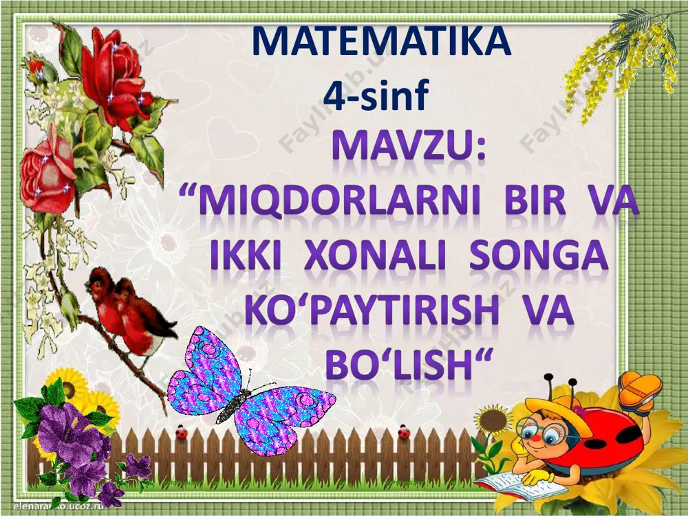 u bayoni: birgalikda bajaramiz birgalikda bajaramiz tashkiliy qism o’quvchilar davomadi aniqlanadi, uyga berilgan vazifani aniqlash. i – guruh “bilimdonlar” ii – guruh “zukkolar ” iii – guruh “alochilar” 1-topshiriq: 2 min marraga kim birinchi borish o’yini 2-topshiriq: mantiqiy misollar dam olish daqiqasi yakunlovchi xulosa biz buyuk yurt osmonida go’zal kamalak, barkamol avlod bo’lmoq eng ezgu tilak. vazifa dars so`ngida o`quvchilarning ishtirokiga ko’ra baholari e`lon qilinadi va rag’batlantiriladi. etiboringiz uchun rahmat.