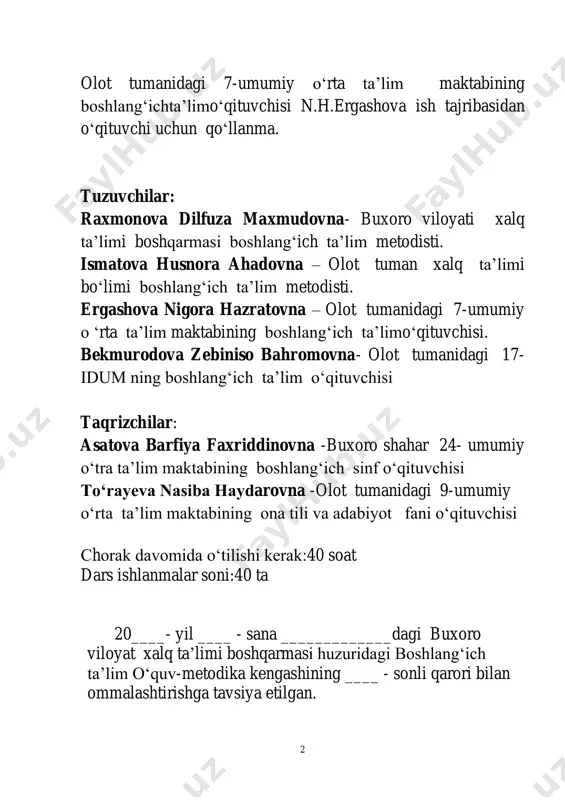 ing borishi: t/r bo‘limlar vaqti 1 tashkiliy qism 5 daqiqa 2 o‘tilgan mavzuni mustahkamlash 10daqiqa 3 yangi mavzu bayoni 20 daqiqa 4 yangi mavzuni mustahkamlash 5 daqiqa 5 darsni yakunlash va baholash 3daqiqa 6 uyga vazifa 2daqiqa i.tashkiliy qism. darsning oltin qoidalariga amal qilinadi. 4 dars davomida qaysi guruh qoidani buzsa, 1 balidan pasaytiriladi o‘qituvchi to‘rtlik bilan boshlaydi. salom aziz bolalarim, guli, rayxon lolalarim. qani tinglang so‘zlarim, jajji o‘g‘il qizlarim . ona yurt egasisiz istiqlol ertasisiz. bo‘ling aqlu rasolar, ham bilimdon donolar. navbatchi axboroti. qani ayting bolalar, kim navbatchi bo‘ladi. bugungi kun hisobin menga aytib beradi. darsga hozirlikni tekshirish. o‘quvchilar guruhlarga bo‘linadi. guruhlarning ta’rifi eshitiladi. 1-guruh “topqirlar”, 2-guruh“bilimdonlar”,3-guruh “donolar”, 4-guruh” “epchillar”, 5-guruh“zukkolar” o‘qituvchi: -fanimizni qanday olqishlaymiz? hamma: ona tilim jon tilim, bobomdan meros tilim. o‘zbek uchun qadrli, barchaga e’zoz tilim. 5 ii.o‘tilgan mavzuni mustahkamlash husnixat daqiqasi: kitob –insonni komillikka va ulug‘likka yetaklaydi 1-shart:o‘tilgan mavzularni mustahkamlash maqsadida musoboqa tarzida har bir …
