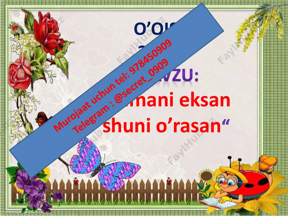 a hisoblash malakalarini o’stirish. o`quv jarayoniga oid kompetensiya:tk1matematikaga oid atamalarning ma’nosini tushunib to‘g‘ri o‘qiy olish;so‘z va gaplarni bog‘lagan holda o‘z fikrini aniq va ravshan ifodalay olish; tk1 matematik qoidalarni ifodali ayta olish.fk-1:sonlarni qo‘sh ish va ayirish jadvallaridan, arifmetik amallarning algoritmlaridan foydalangan holda 100 ichida ikkita ikki xonali sonlar ustida arifmetik amallarni yozma bajara oladi; dars turi: yangi tushuncha berish. metodi: aqliy hujum , mustaqil ish.. jihozi: mavzuga oid ko’rgazma, tarqatmalar, test savollari. bir yigit ko‘zlari xira lashgan qari otasini hurmat qilmasdi. bir kuni chol be cho ra qo‘li titrab, osh suzib berilgan kosani tushirib sindirdi. buni ko‘rgan ke lini nordon so‘zlar aytib,ko‘nglini vayron qildi. shundan keyin yigit otasini hovlining bir chekkasidagi zax uyga ko‘chirdi. kelin esa eri bergan yog‘och kosada qay notasiga ovqat bera boshladi. bu kabi muomaladan otaning ko‘ngli ozor topib, o‘ksinib yig‘lardi. besh yoshli nevarasi bilangina tasalli topar edi. bola uning yoniga kelib o‘tirar, ma’sumona so‘zlari bilan kuldirib, …