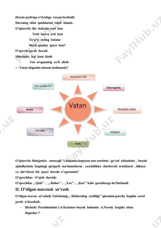 chi prezidentimiz i.a.karimov buyuk bobomiz a.navoiy haqida nima deganlar ? · alisher bilan husayn bog’da nimalarni tomosha qilishdi ? · ularninng suhbatiga qarab har ikkisining nimaga qiziqishini ayting ? (o’quvchilar sahna ko’rinishi ijro etishadi ) o’tilgan mavzuni umumlashtiriladi. iii. yangi mavzuning bayoni : ,, sirli raqamlar tilsimi “ o’yini ( 6x5 ) ( 6x6 ) ( 7x4 ) ( 5 x5 ) ( 6x5 ) sh u m b o l a g’ a f u r g’ u l o m bolajonlar , bugun sizlar bilan g’afur g’ulomning ,, shum bola “ qissasidan parchani o’qiymiz ,, aqliy hujum” · shum bola qanday bola ? · yolg’onchi va dangasa · o’quvchilar bilan rostgo’ylik va ziyraklik haqida suhbatlashiladi. · · mavzuga mos maqollar aytishadi · · yolg`onchida or bo`lmas, · rost so`zli xor bo`lmas. · yolg`onning butunidan · rostning sinig`i afzal. · yolg`onchining yonidan o`tma, · rostgo`yning yonidan ketma · rost …