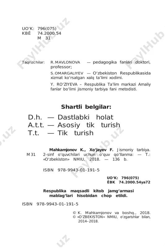 hara- kat qiling! 5 nazariy bilim asoslari ochiq havoda jismoniy mashqlar bilan shig‘ullanish ochiq havoda har xil mashqlar, o‘yinlar, turistik sayrlar o‘tkaziladi. ularning ahamiyati juda katta. shuning uchun, turistik sayrlarga tayyorgarlikni bog‘cha yoshidan boshlash kerak. sayr jarayo nida bolalar tabiat, undagi hayot, bog‘ va shu atrofdagi o‘simliklar, daraxt- lar nomi, shuningdek, ba’zi hay- vonlar dunyosi bilan tanishadilar. bolalarda intizomlilik, safda yurish, oraliq masofani saqlab yurish va boshqalar shakllanib boradi. sayrda bolalar gerbariylar yig‘adilar, gullar, daraxtlar ekadilar, ularga suv qu- yadilar, maktab atrofini tozalaydilar. sayr jarayonida bolalar faoliyati turli harakatlar (yurish, yugurish, sakrash, irg‘itish) hamda muso- baqalar va o‘yinlar bilan boyitib borilishi mumkin. 6 boshlang‘ich sinflarda sayrlar an- cha takomillashib, masofalar ohista oshirib boriladi. òurizmning oddiy bilim va ko‘nikmalari: sayoz suv- dan yalangoyoq o‘tish (bog‘da buni yerda ma’lum kenglik va 1-rasm. a b d e 7 uzunlikda belgilash mumkin), ruk- zakka narsalarni joylashtirish (ruk- zakni o‘zlari tayyorlashlari mum- kin), rukzak bilan …
