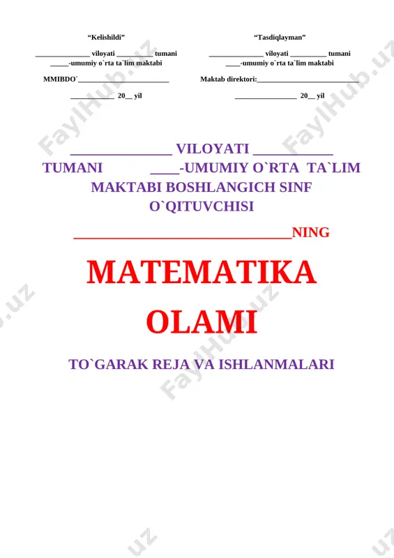 yig’indisi.sonni bir nechta teng qo’shiluvchilar yig’indisi shaklida ifodalash 1 18 harfli ifodalar 1 19 o’rganilgan turdagi misol,masalalar 1 20 geometrik shakllarni belgilash. 1 21 tenglama.tenglamalarni tanlash usuli bilan yechish 1 22 x+56=70 ko‘rinishidagi tenglamalarni yechish. 1 23 ko’paytirish.ko’paytirishning ma’nosi 1 24 bo’lish.bo’lish amalining ma’nosi 1 25 teng qismlarga bo’lish.to’plamning qismi 1 26 noma’lum ko’paytuvchini topish 1 27 millimetr 1 28 qavsli va qavssiz ifodalar 29 jadval ichida ko’paytirish va bo’lish 1 30 3 sonini bir xonali songa ko’paytirish va 3 ga bo’lish 1 31 3 ni ko‘paytirish va 3 ga bo‘lishga doir misol, masalalar yechish. 1 32 juft va toq sonlar 1 33 sonni bir necha birlik va bir necha marta kamaytirish 1 34 bir xonali sonlarni ko’paytirish jadvali 1 35 sonning ulushini so’zlar yoki sonlar yordamida tasvirlash 1 36 o’zaro teskari masalalar yechish 1 37 10 soniishtirokidako‘paytirishvabo‘lishgadoirmisol, masalalaryechish. 1 38 katta sonni kichik songa bo’lish 1 39 muammoli masalalar …