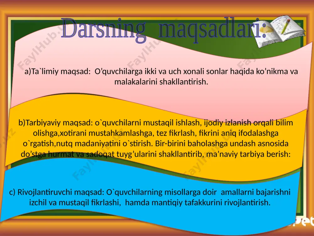 ikki va uch xonali songa ko‘paytirish 4-sinf - Page 2