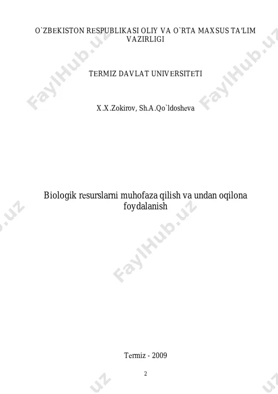 ……….....24 4. o`zbekistonda biorang-baranglikning umumiy tasnifi……………28 5. biorang baranglikka salbiy ta'sir ko`rsatuvchi asosiy omillar….…29 6. biorang baranglikni asrashning huquqiy asoslari…………………32 7. o`simliklar dunyosi va hayvonot olamini muhofaza qilish……….36 8. biorang-baranglikni kimdan yoki nimadan muhofaza qilishimiz kerak? insonnichi?...........................................................................38 9. o`simliklar dunyosi va hayvonot olamini kasallik va zararkunandalardan muhofaza qilish usullari………………….….39 10. «qizil kitob» haqida tushuncha……………………………..42 topshiriq va savollar………………………………………………………44 i l o v a………………………………………………………………………49 foydalanilgan adabiyotlar……………………………….………….53 5 kirish insonning tabiat imkoniyatlari va uning rivojlanish qonuniyatlarini hisobga olmay jadal yuritilgan xo`jalik faoliyati, yer yuzida tuproqni nurashi o`rmonlardan mahrum bo`lish, baliqlarning haddan tashqari ko`p ovlanishi, kislotali yomg`irlar, atmosferaning ifloslanishi, ozon qatlaminining buzilishi va hokazolarning ro`y berishiga olib keldi. mutaxassislarning baholashlaricha, 2000 yilga borib o`rmonlar egallab turgan maydon quruqlikning 1/6 qismini tashkil etadi, holbuki, 50 yillarda ular 1/4 qismini egallagan edi. i.karimov. biologik resurslar haqida asosiy ma'lumotlar (bmt axborotnomasi asosida 2000 yilgacha bo`lgan ma'lumotlar). 1. hozirgi paytda jahon okeanidagi riflarning yarmidan ko`prog`i xavf- xatar ostidadir. …