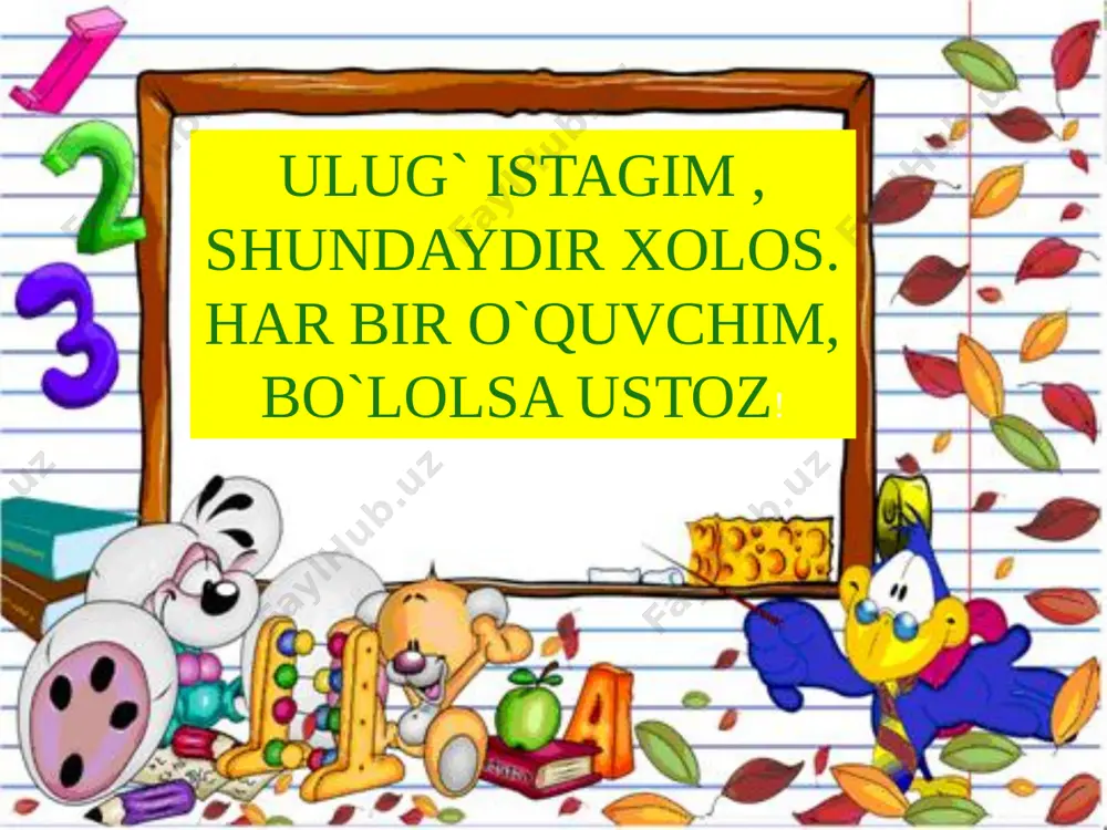 q shoiri abdulla oripov yozgan , musiqasini o’zbekiston xalq artisti mutal burxonov bastalagan darsimiz mavzusi: 42-15 ko`rinishidagi misollarni yechish. rasm asosida masala tuzib, uni yechish. 1-guruh “birliklar” 1,2,3,4,5,6,7,8,9 2-guruh “o`nliklar” 10,20,30,40,50,60,70,80,90 3-guruh “toq sonlar” 1,3,5,7,9,11,13,15,19,23,27 … 4-guruh “juft sonlar” 2,4,6,8,12,16,18,28… 67+13 87 26+14 37 37+63 99 47+28 90 17+43 60 83+17 100 samoviy sayohat 7-misol taqqoslang bilimlar mamlakati 26+14=40 47+28 99 o`tilgan mavzu: 87+13 ko`rinishidagi misollarni qo`shish.misol va masalalar yechish. „o`zingni halol bahola“d/o` 8-masala ustaxona uchun 24 ta randa , 26 ta qo`l arra sotib olindi. ustaxona uchun hammasi bo`lib nechta ish asboblari sotib olindi? randa-24 ta qo`l arra -26 ta jami ? ta ish asbobi yechish: 24+26= 50 javob: hammasi bo`lib 50 ta qo`l aaboblari sotib olingan. yangi mavzu bayoni 42-15 ko`rinishidagi misollarni yechish uchun 15 sonini 10 va5 sohlariga (1 ta o`nlik va 5 ta birlikka ajratamiz) qo`yidagicha misol hosil bo`ladi. 42-15=(42-10)-5=32-5=27 10 5 qulay usulda bajaring. 2-misol …